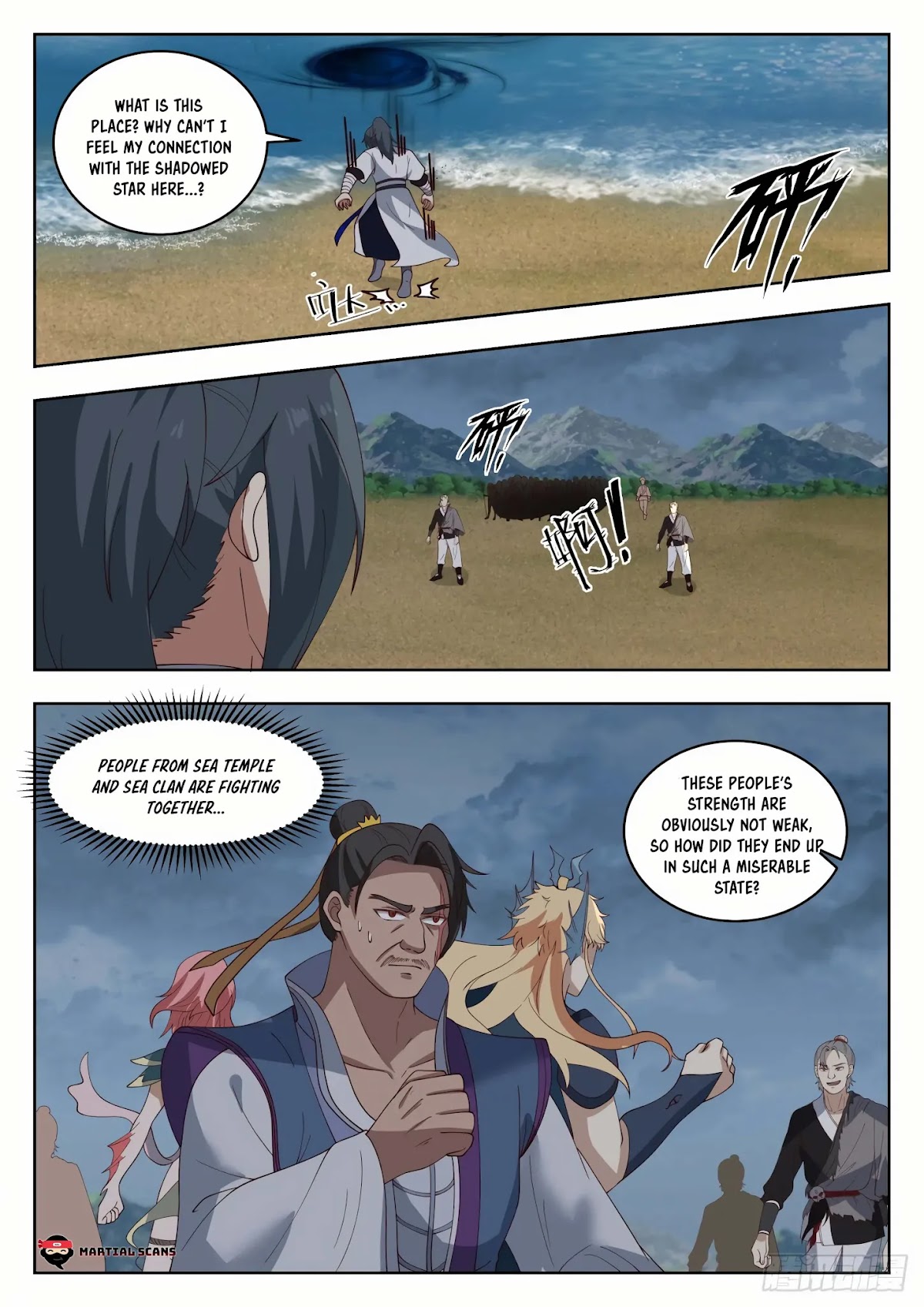Martial Peak Chapter 1430 - Page 2