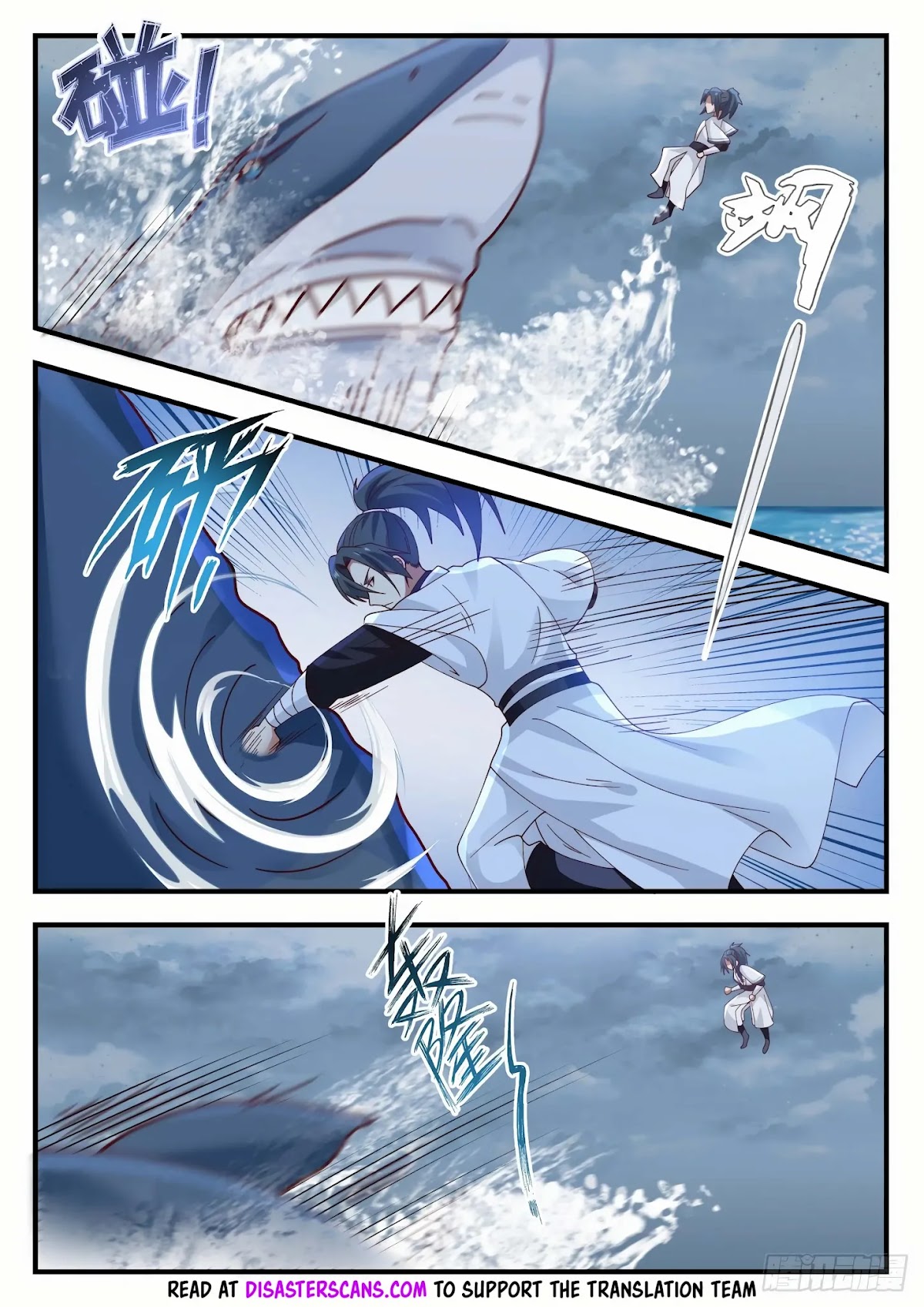 Martial Peak Chapter 1431 - Page 8