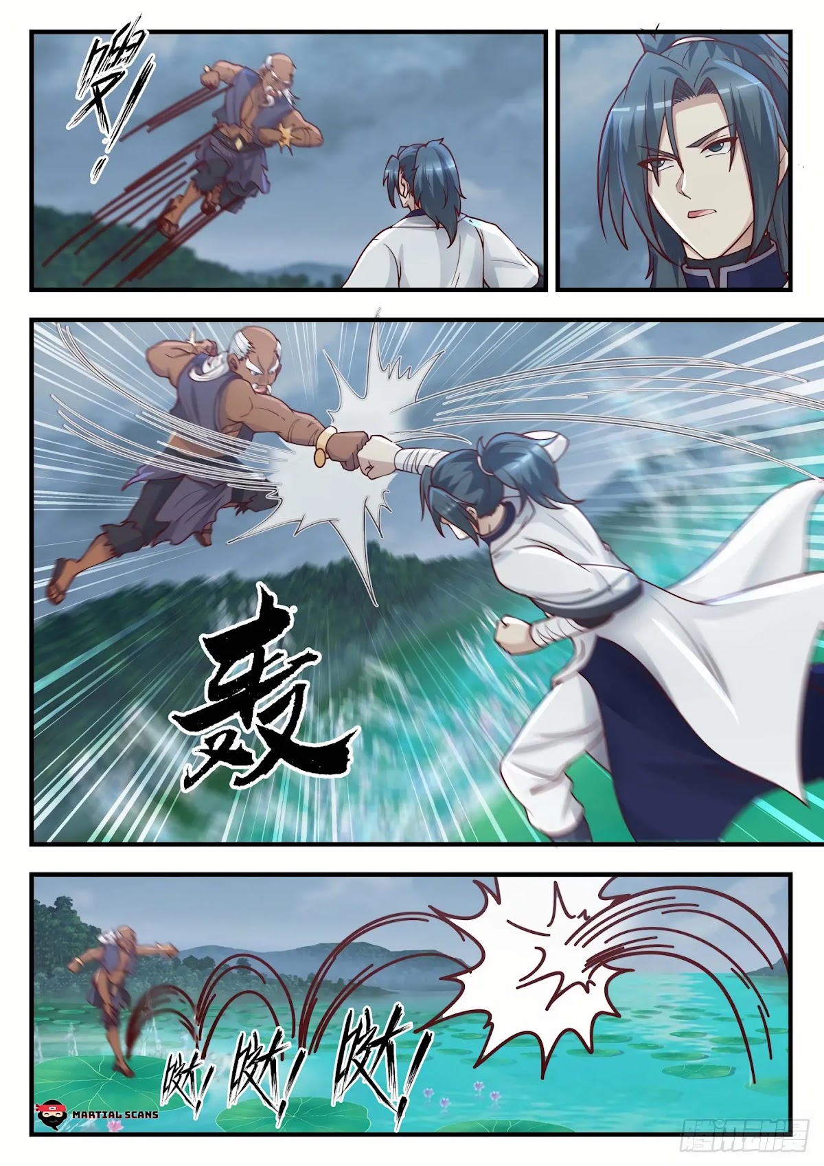 Martial Peak Chapter 1432 - Page 2