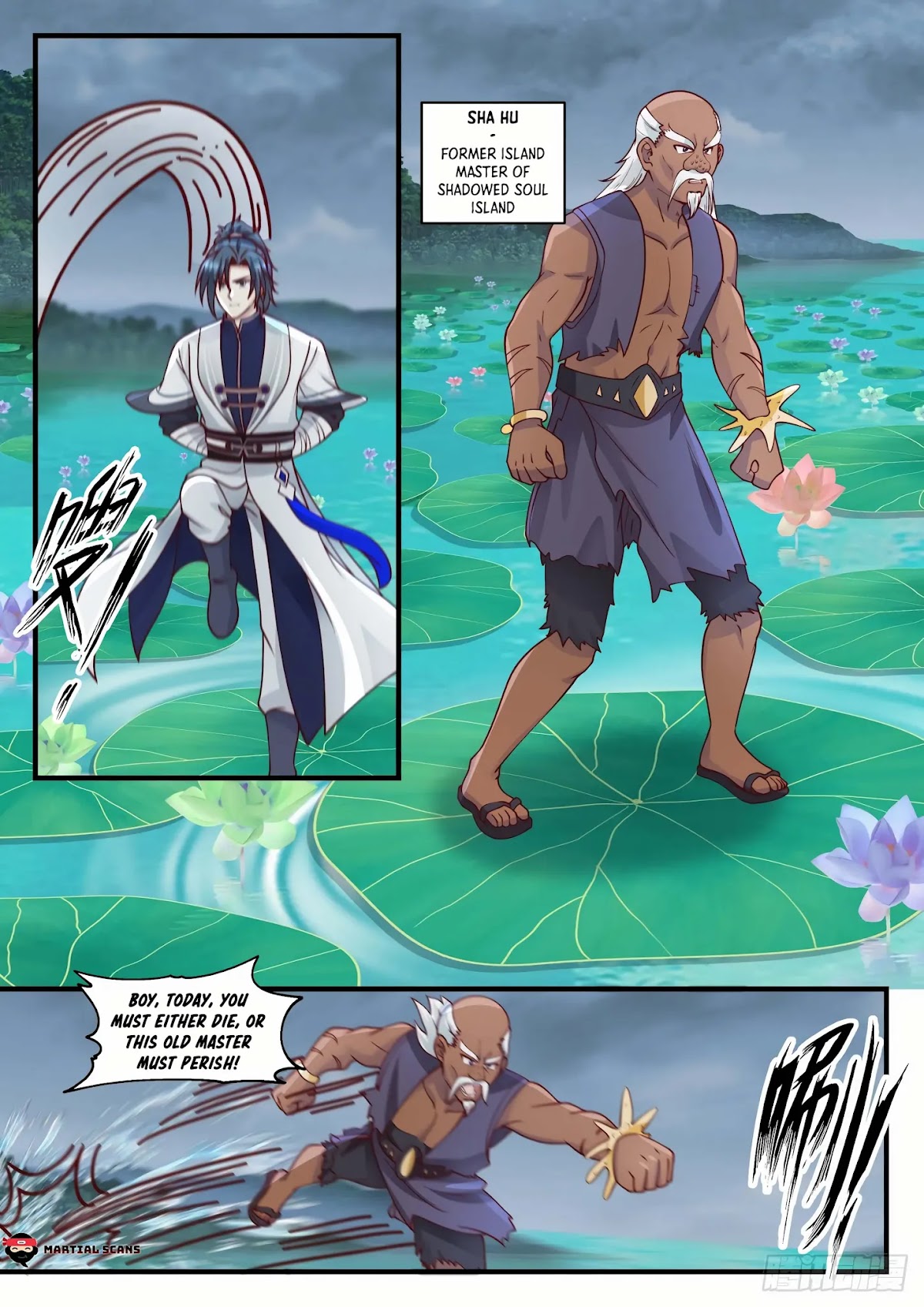 Martial Peak Chapter 1432 - Page 3