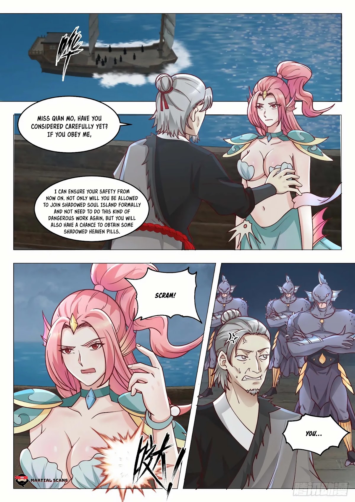 Martial Peak Chapter 1433 - Page 12