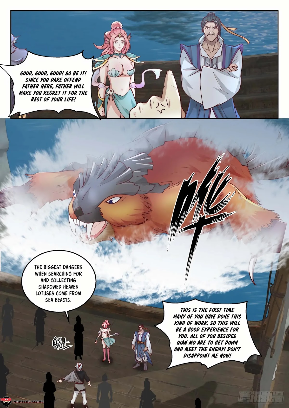 Martial Peak Chapter 1433 - Page 13