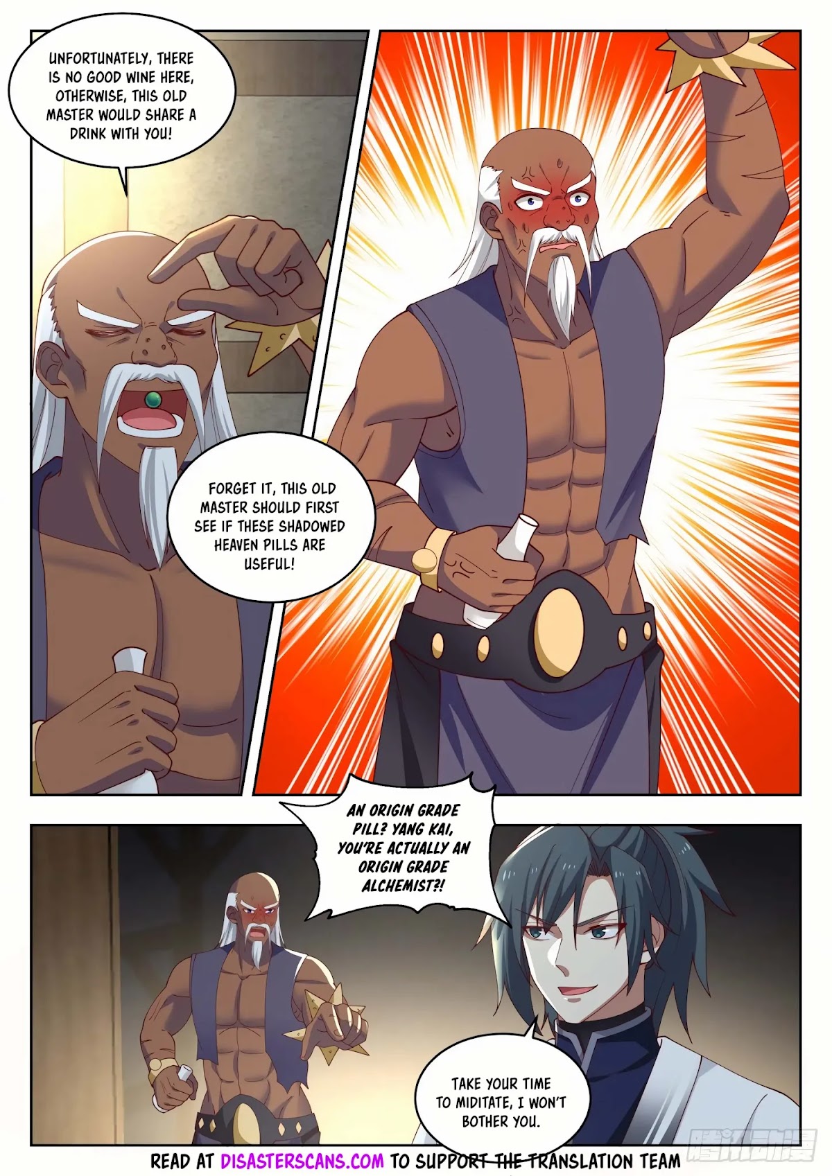 Martial Peak Chapter 1433 - Page 7