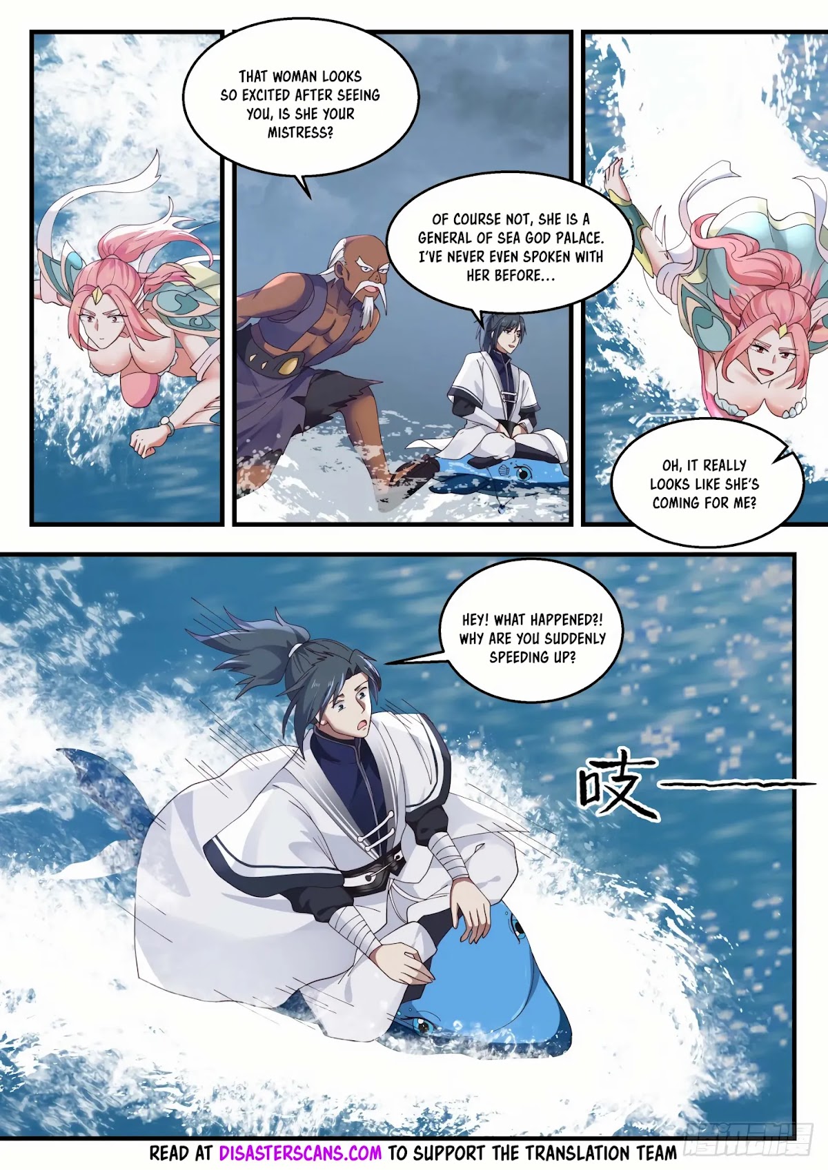 Martial Peak Chapter 1434 - Page 7