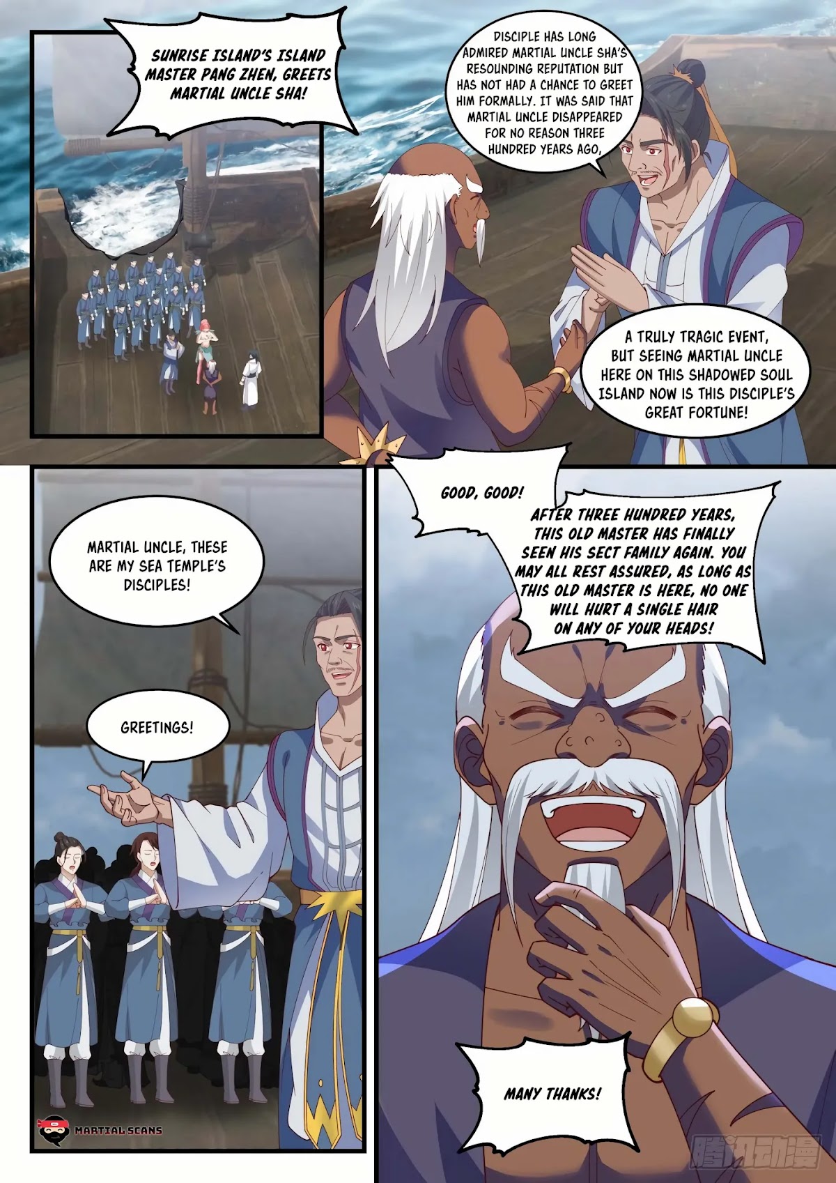 Martial Peak Chapter 1435 - Page 2