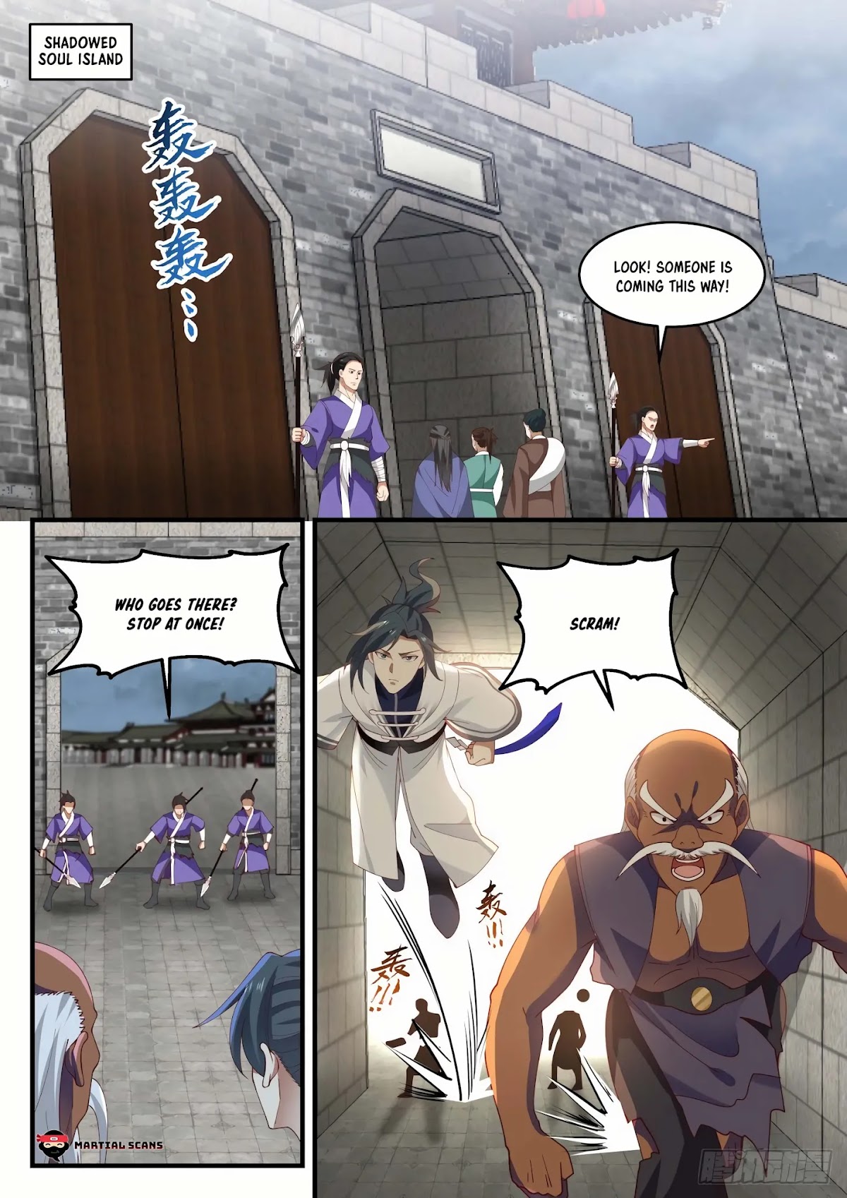 Martial Peak Chapter 1435 - Page 5
