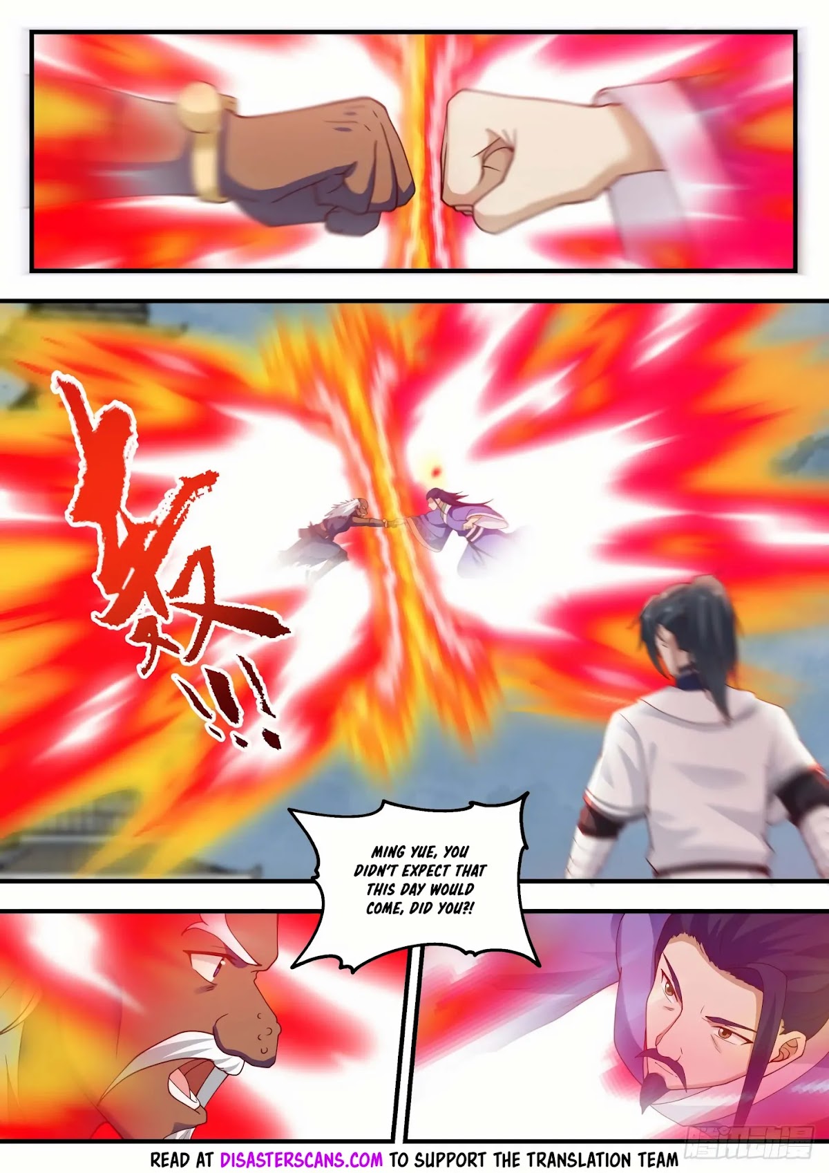 Martial Peak Chapter 1435 - Page 9