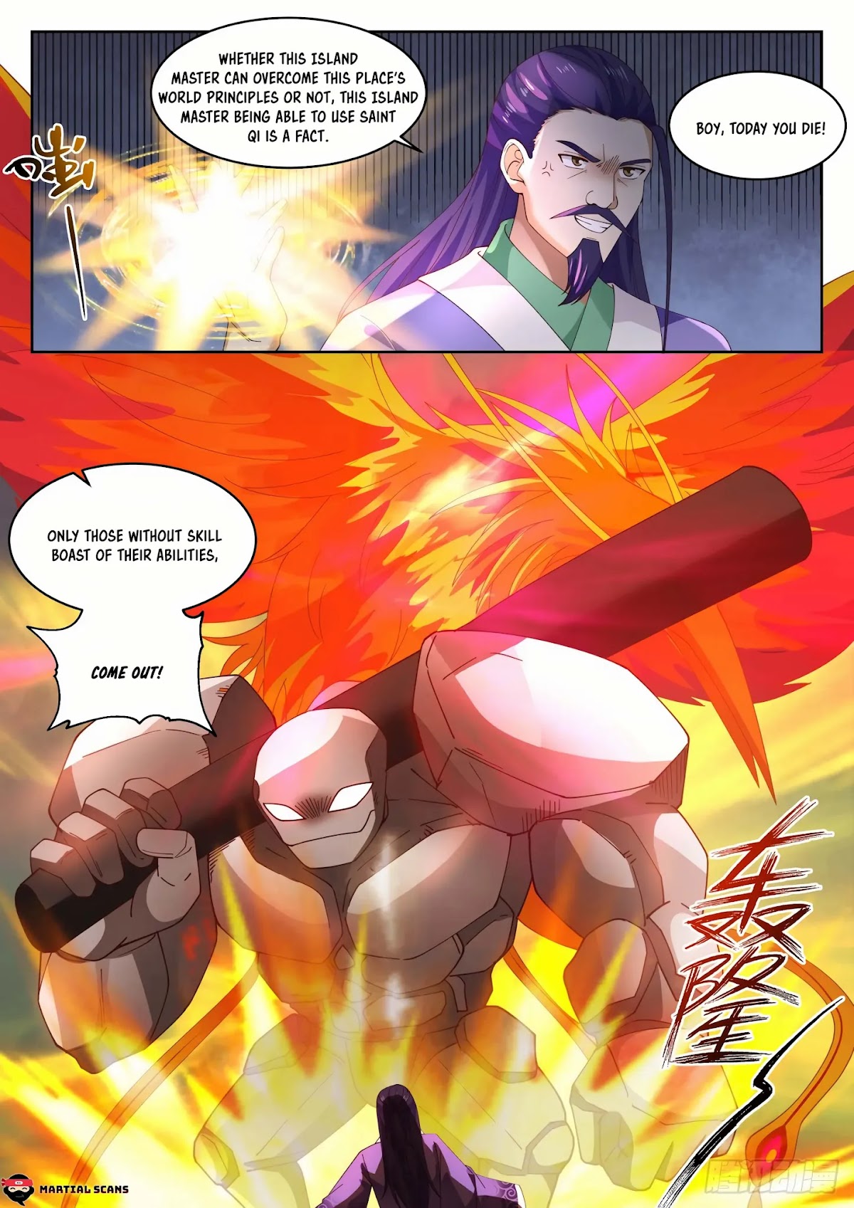 Martial Peak Chapter 1436 - Page 4