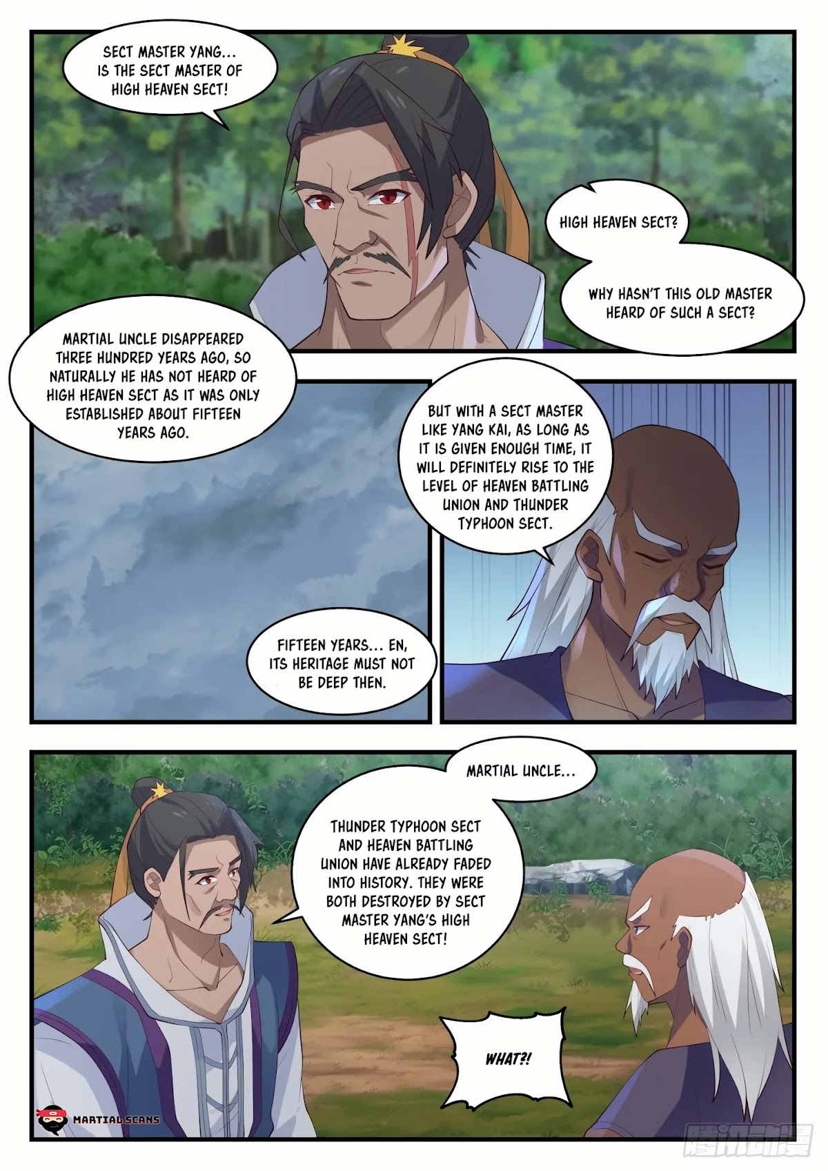 Martial Peak Chapter 1437 - Page 4