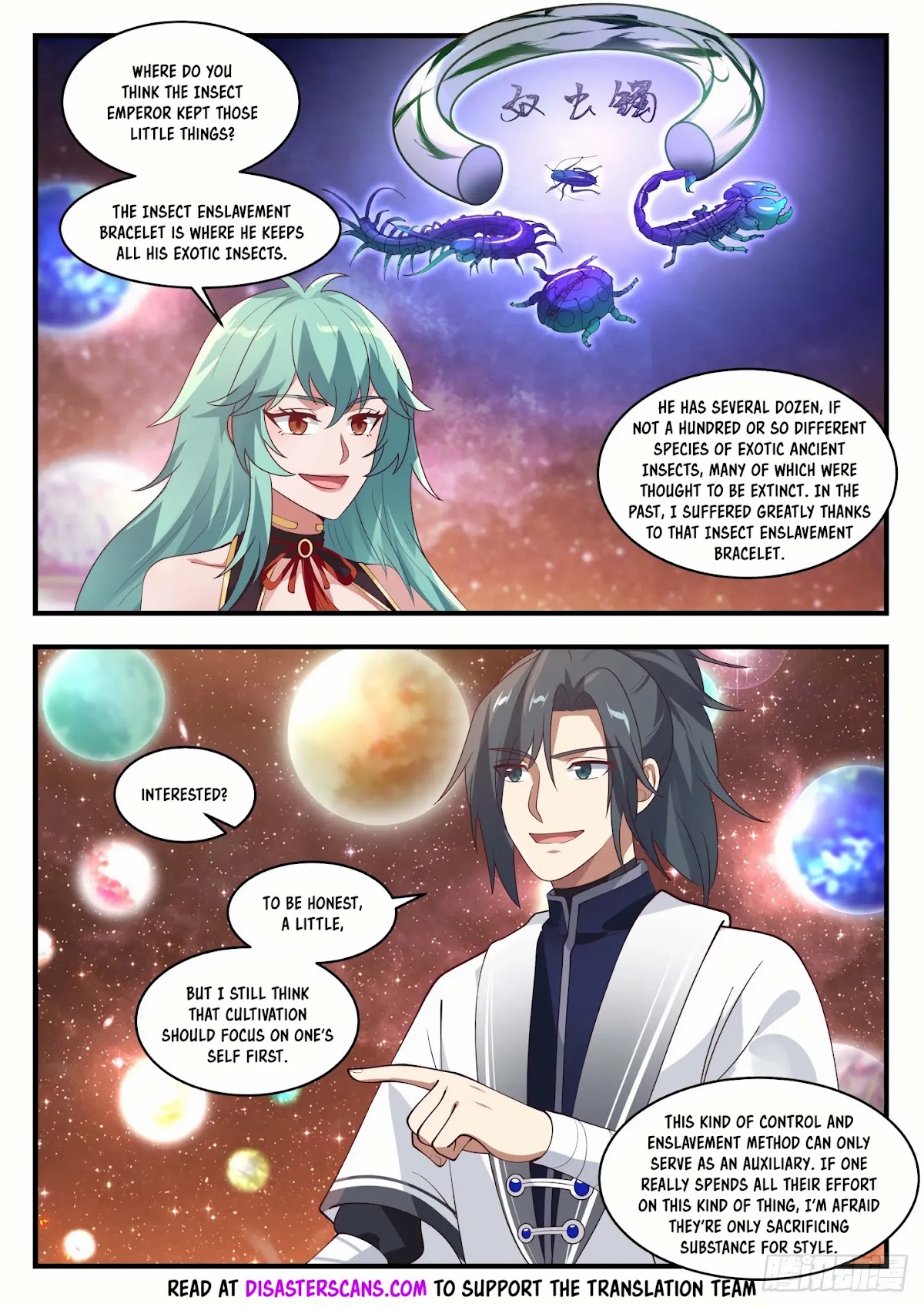 Martial Peak Chapter 1438 - Page 7
