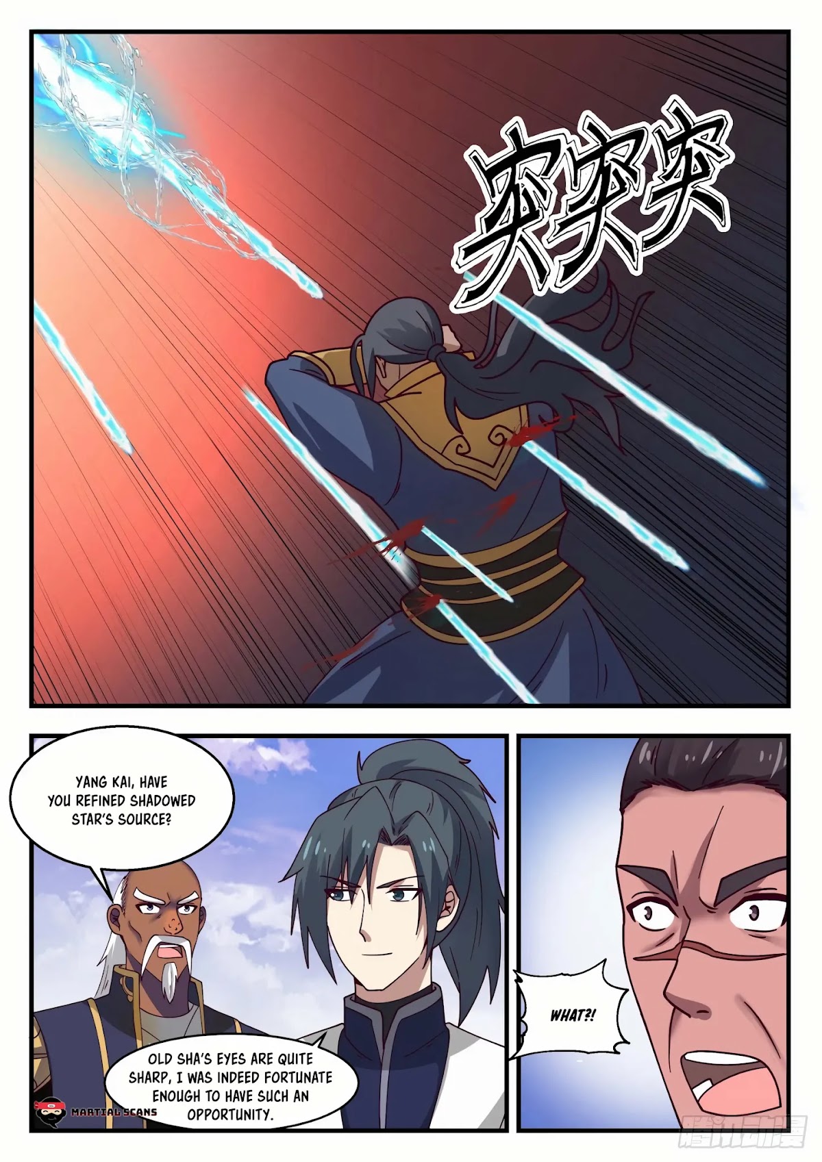 Martial Peak Chapter 1439 - Page 13