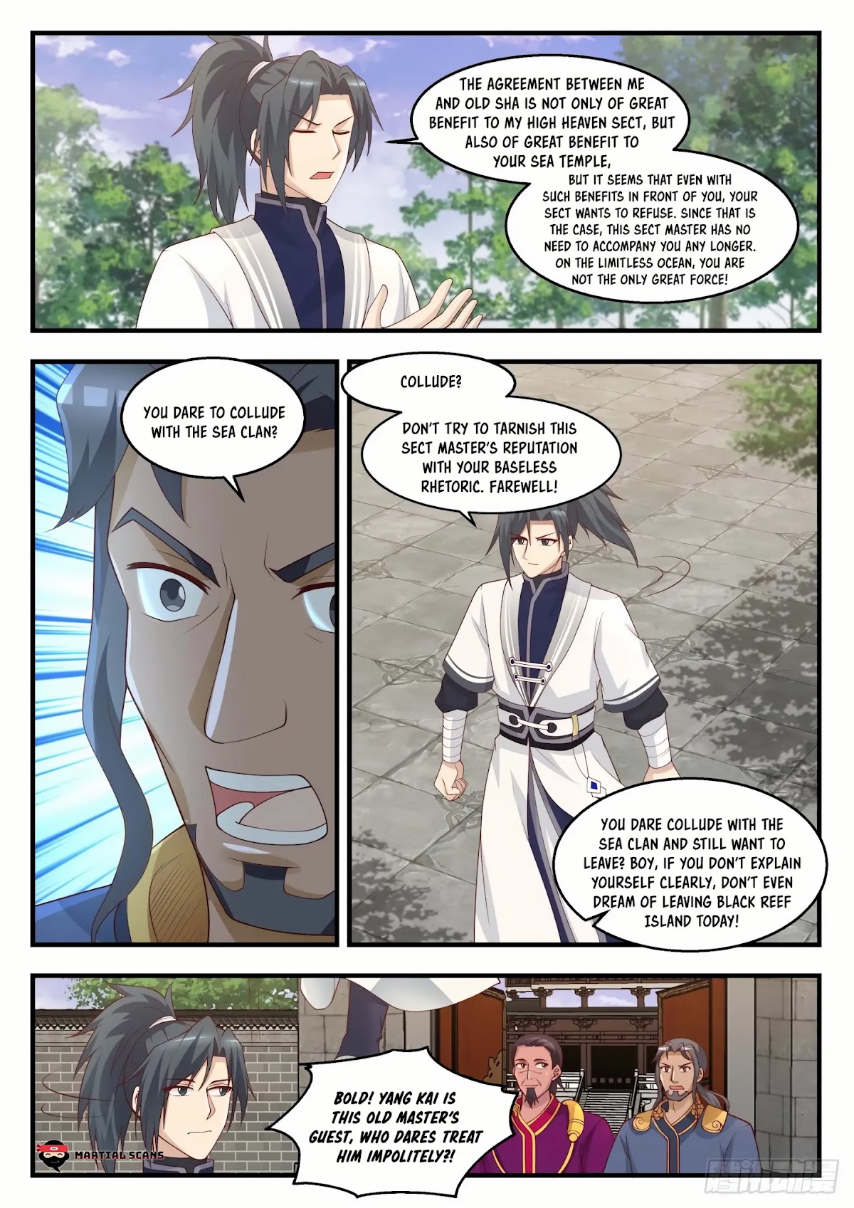 Martial Peak Chapter 1439 - Page 4