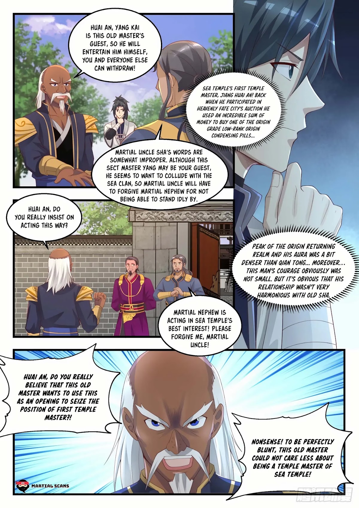 Martial Peak Chapter 1439 - Page 5
