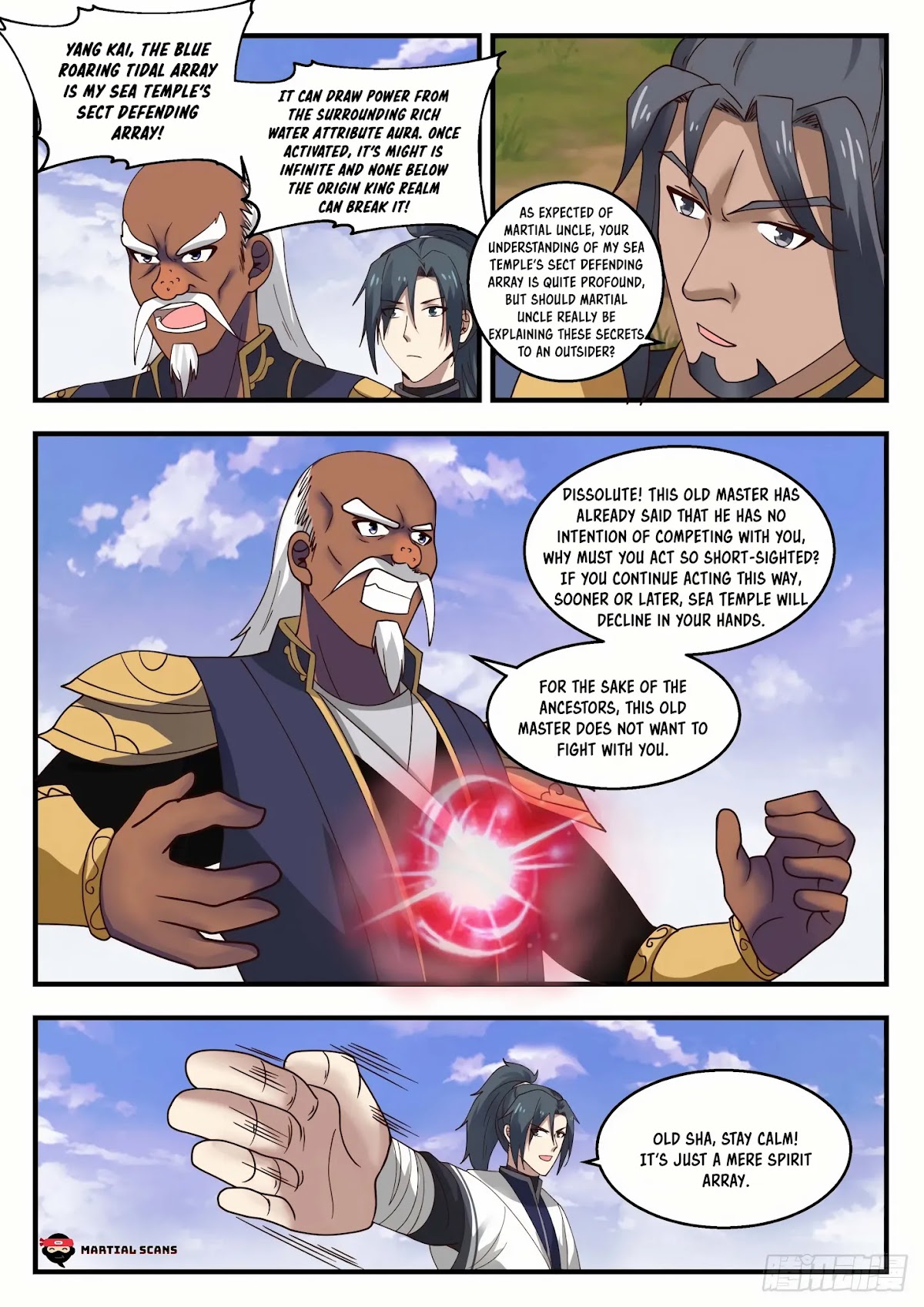 Martial Peak Chapter 1439 - Page 8