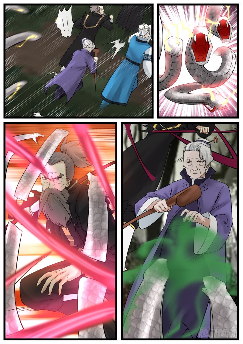 Martial Peak Chapter 144 - Page 3