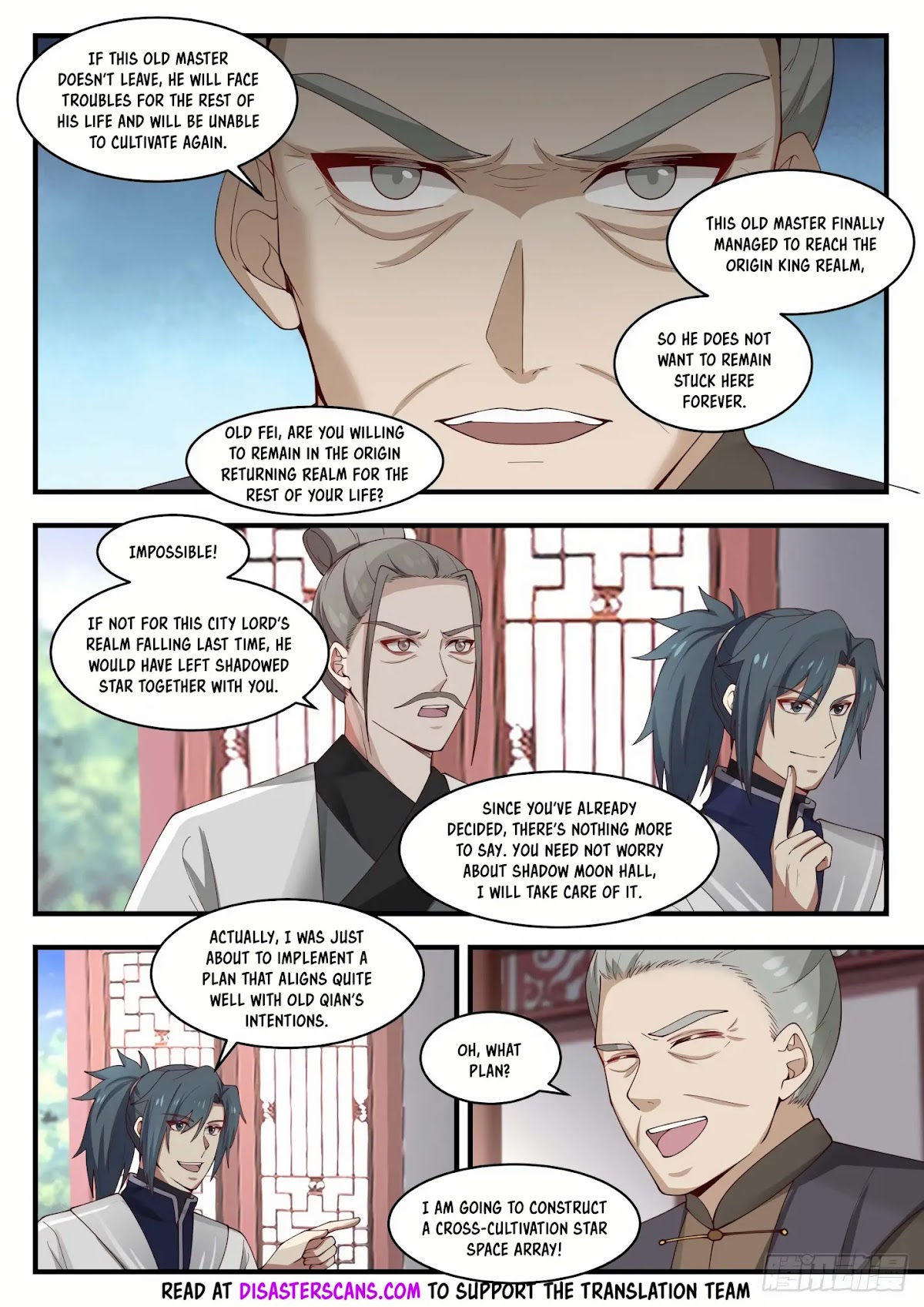 Martial Peak Chapter 1441 - Page 7