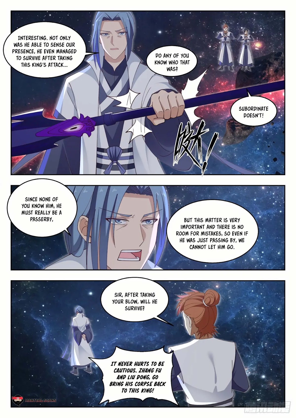 Martial Peak Chapter 1444 - Page 5