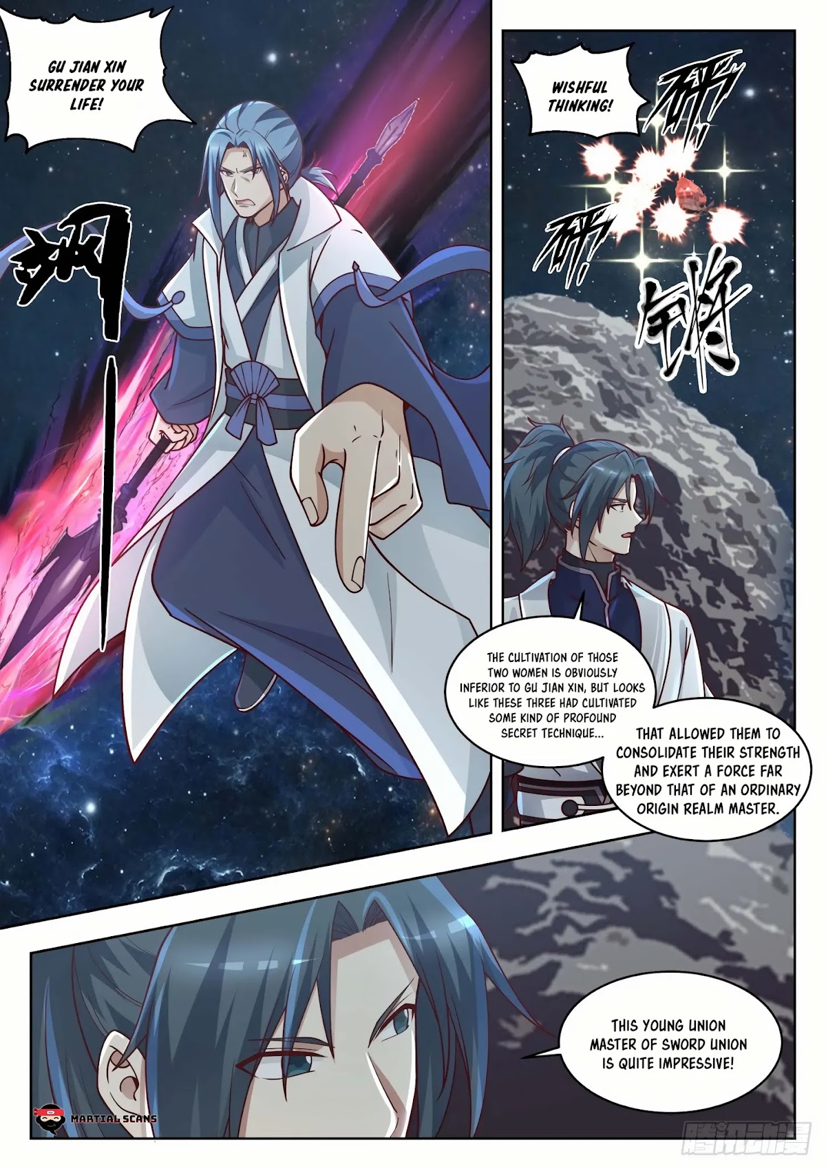 Martial Peak Chapter 1445 - Page 11