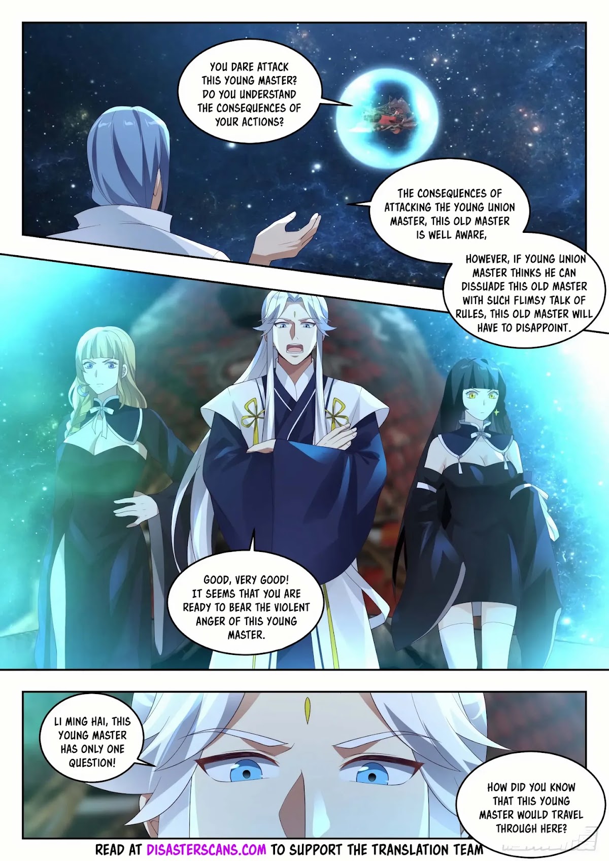 Martial Peak Chapter 1445 - Page 7