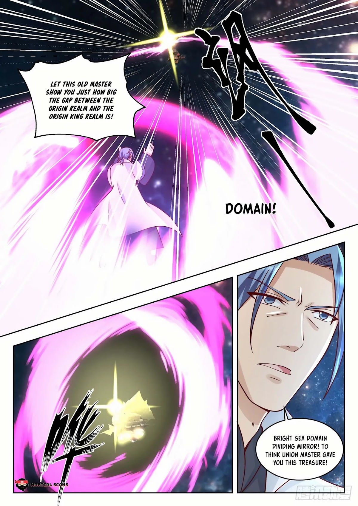Martial Peak Chapter 1445 - Page 10