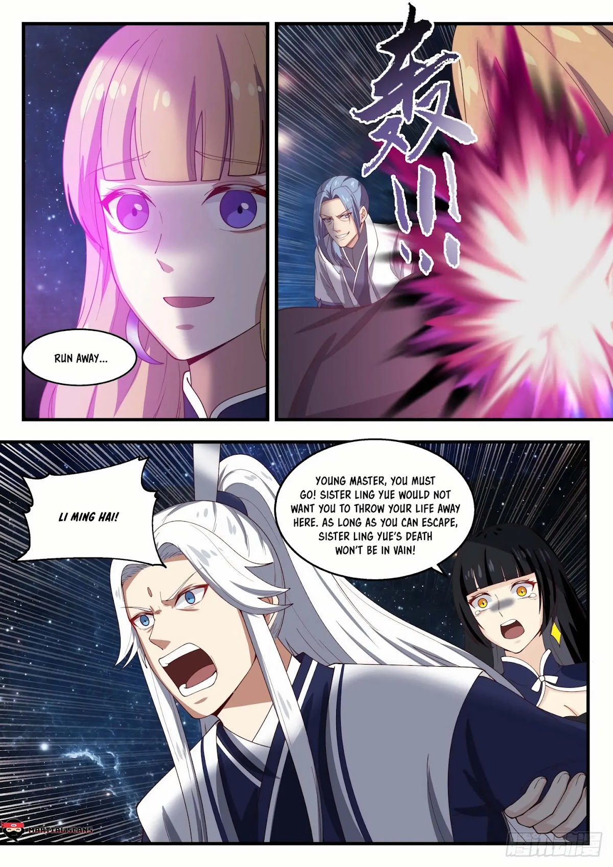 Martial Peak Chapter 1446 - Page 11