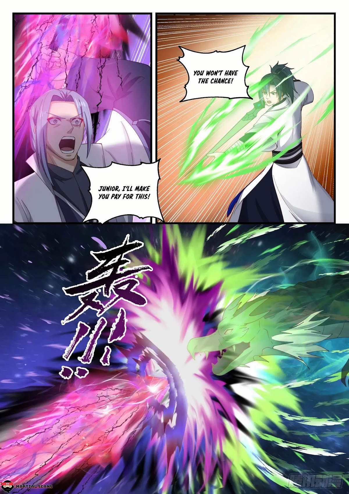 Martial Peak Chapter 1446 - Page 13