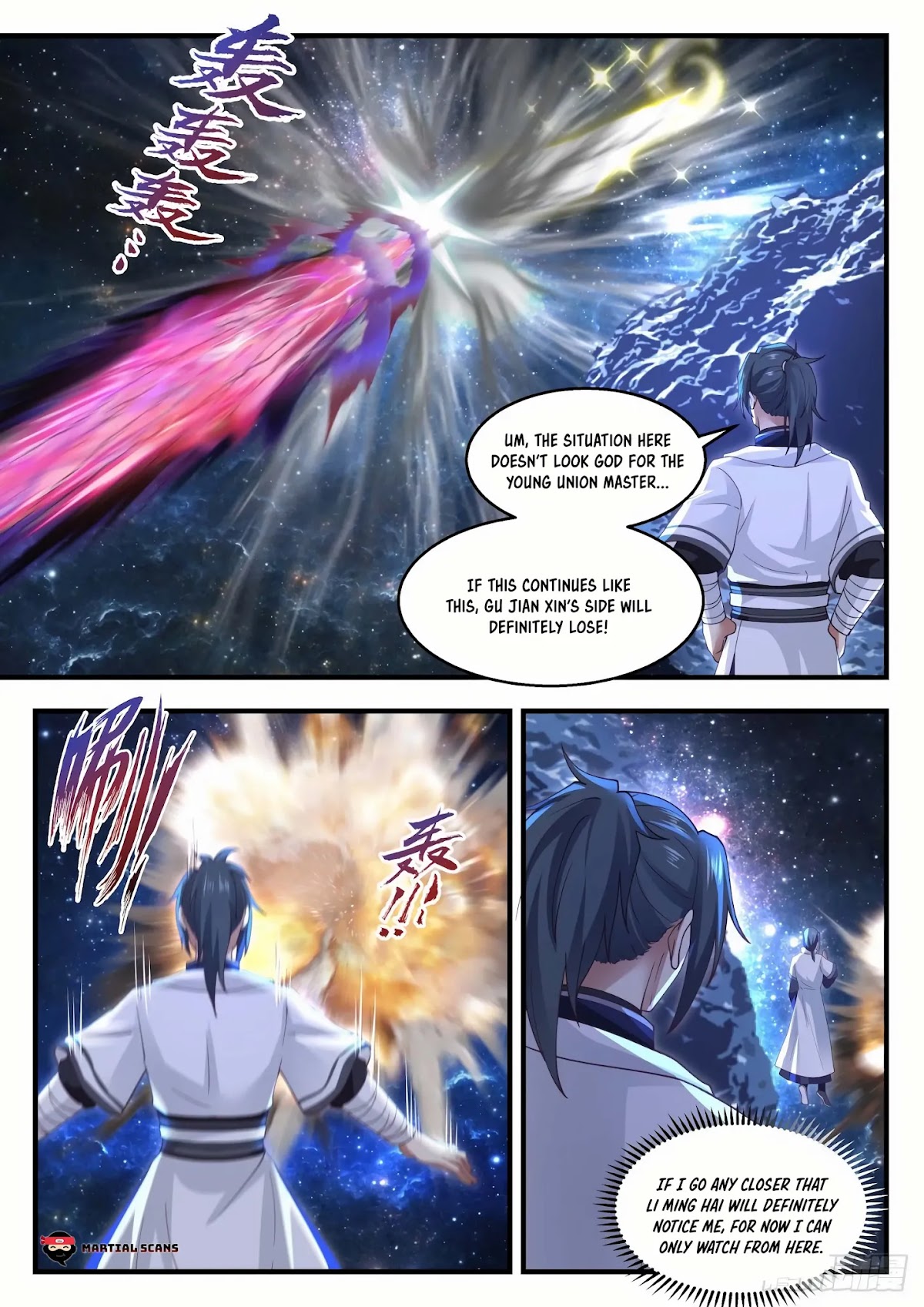Martial Peak Chapter 1446 - Page 6