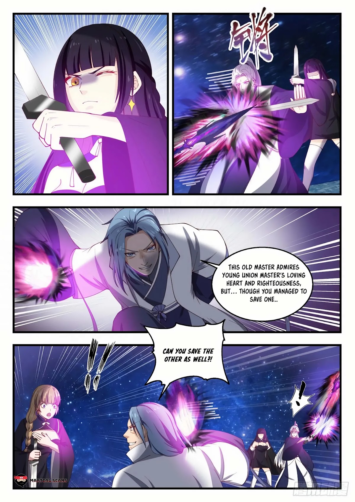 Martial Peak Chapter 1446 - Page 10