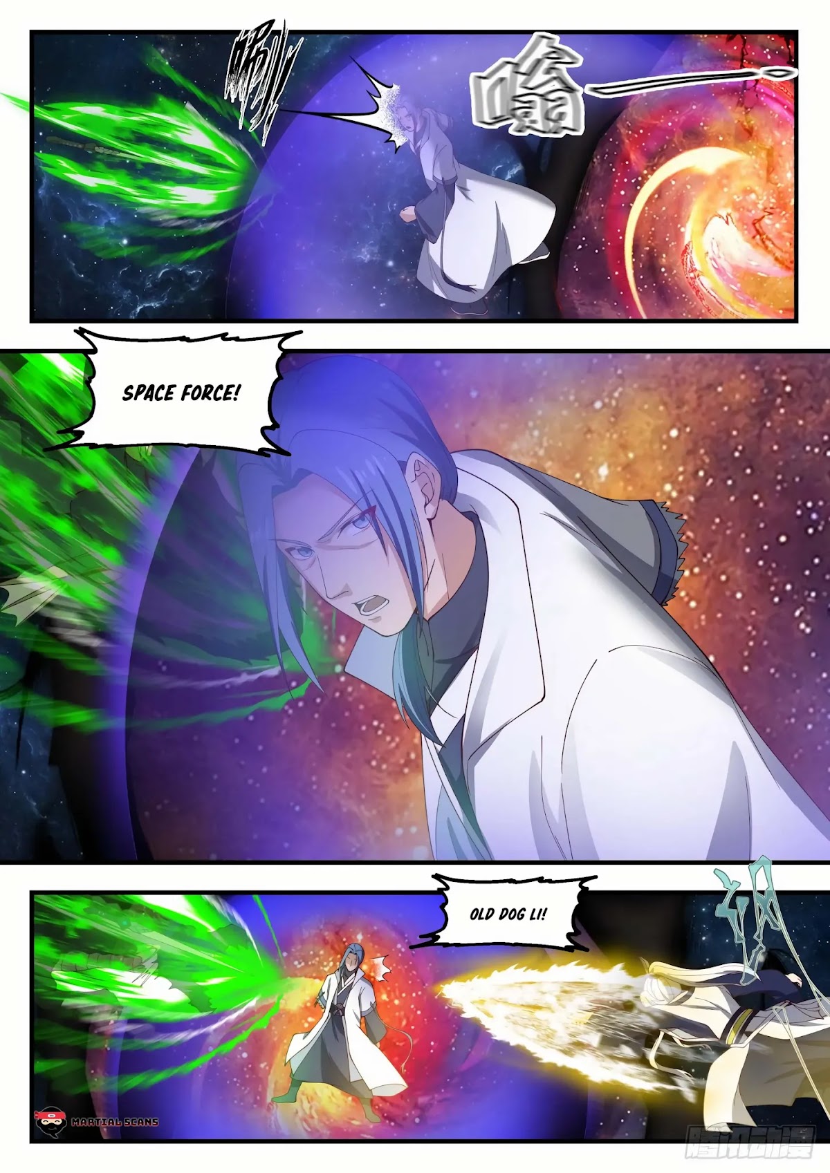 Martial Peak Chapter 1447 - Page 3