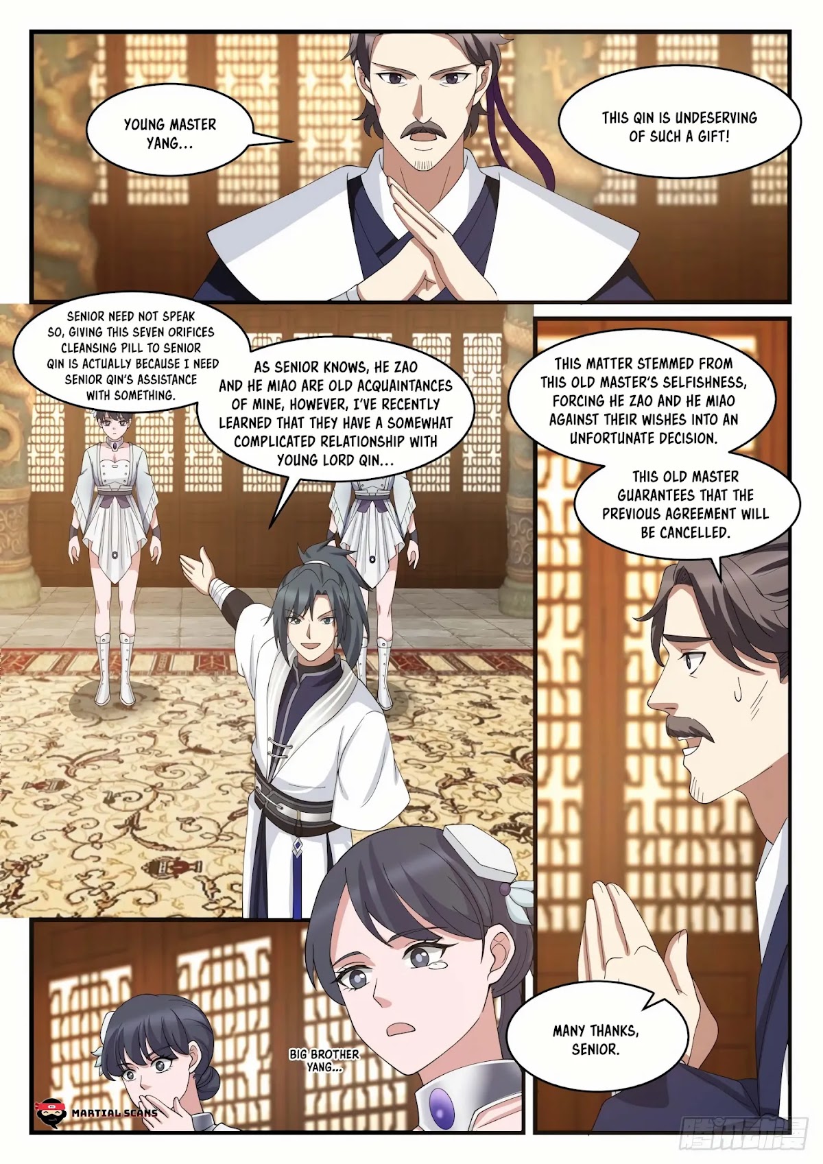 Martial Peak Chapter 1448 - Page 11