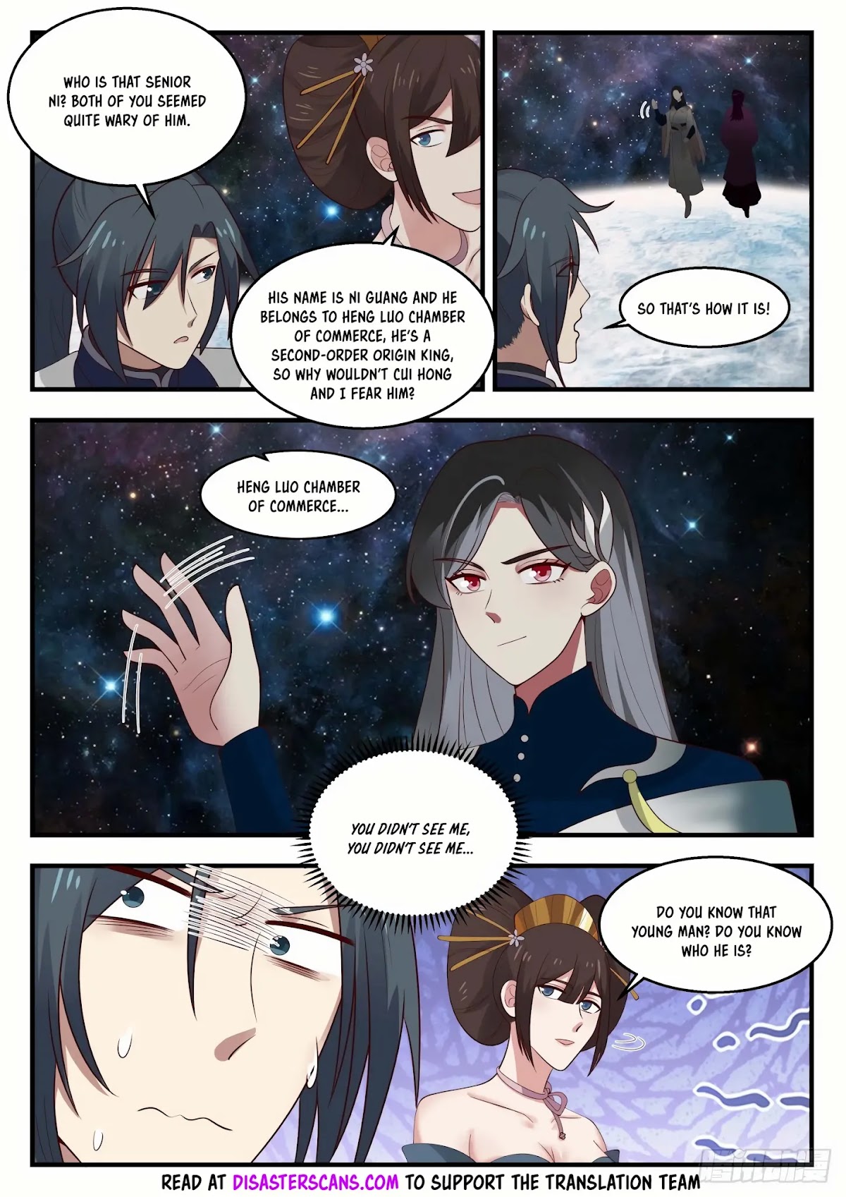 Martial Peak Chapter 1451 - Page 7