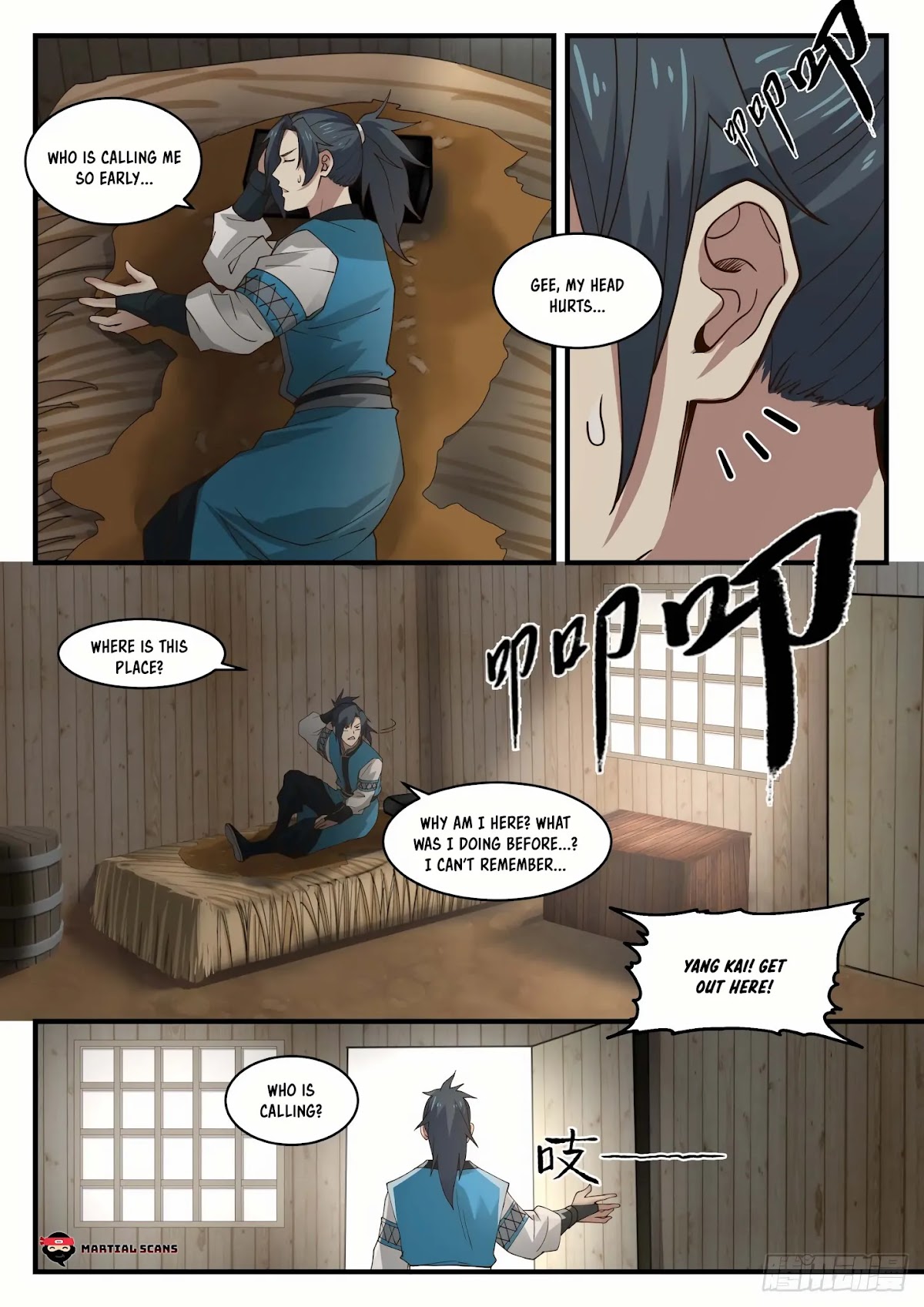 Martial Peak Chapter 1453 - Page 2