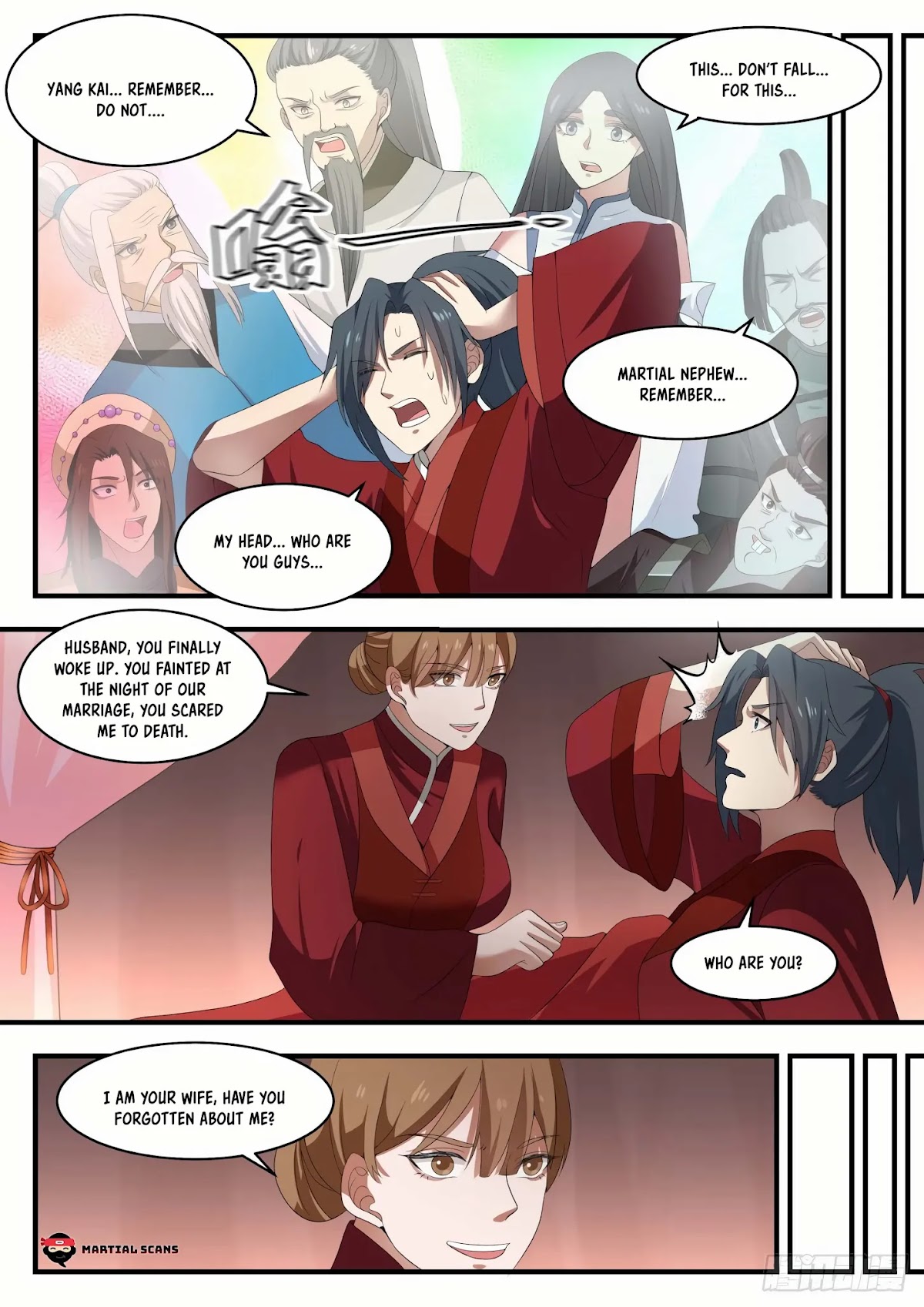 Martial Peak Chapter 1453 - Page 12
