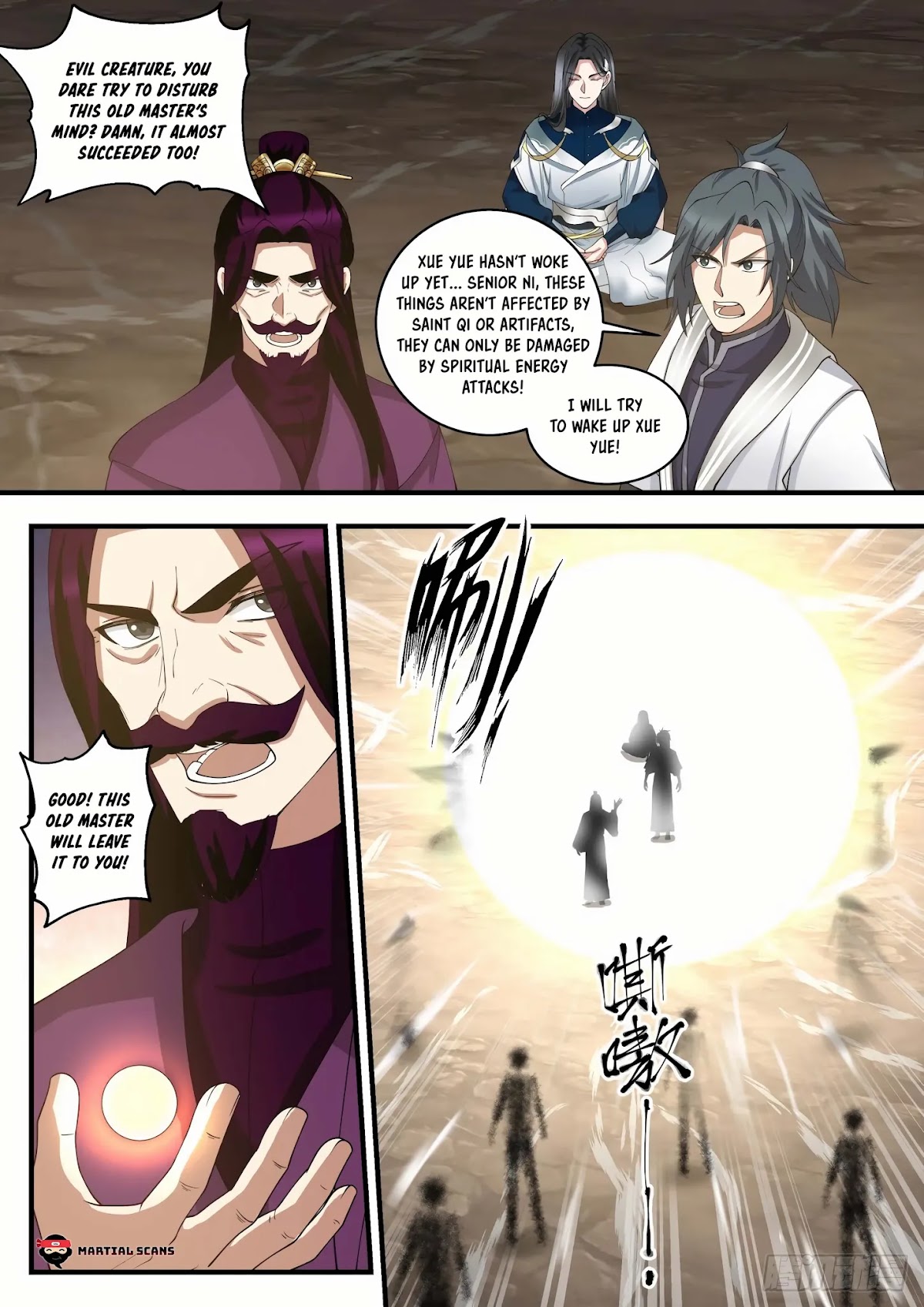 Martial Peak Chapter 1454 - Page 10