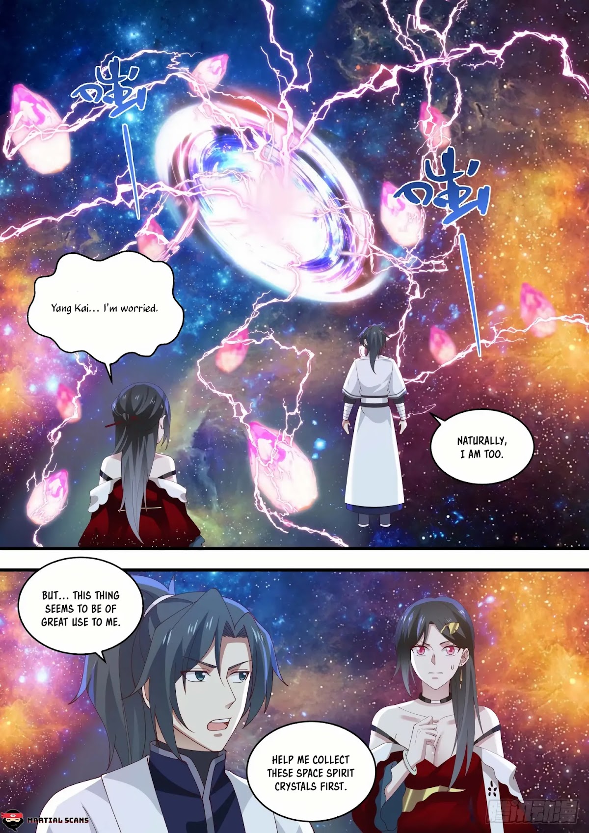 Martial Peak Chapter 1459 - Page 12