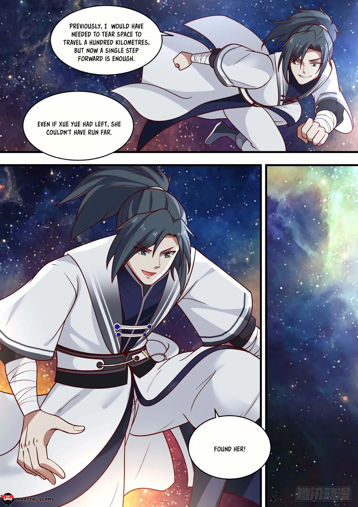 Martial Peak Chapter 1460 - Page 12