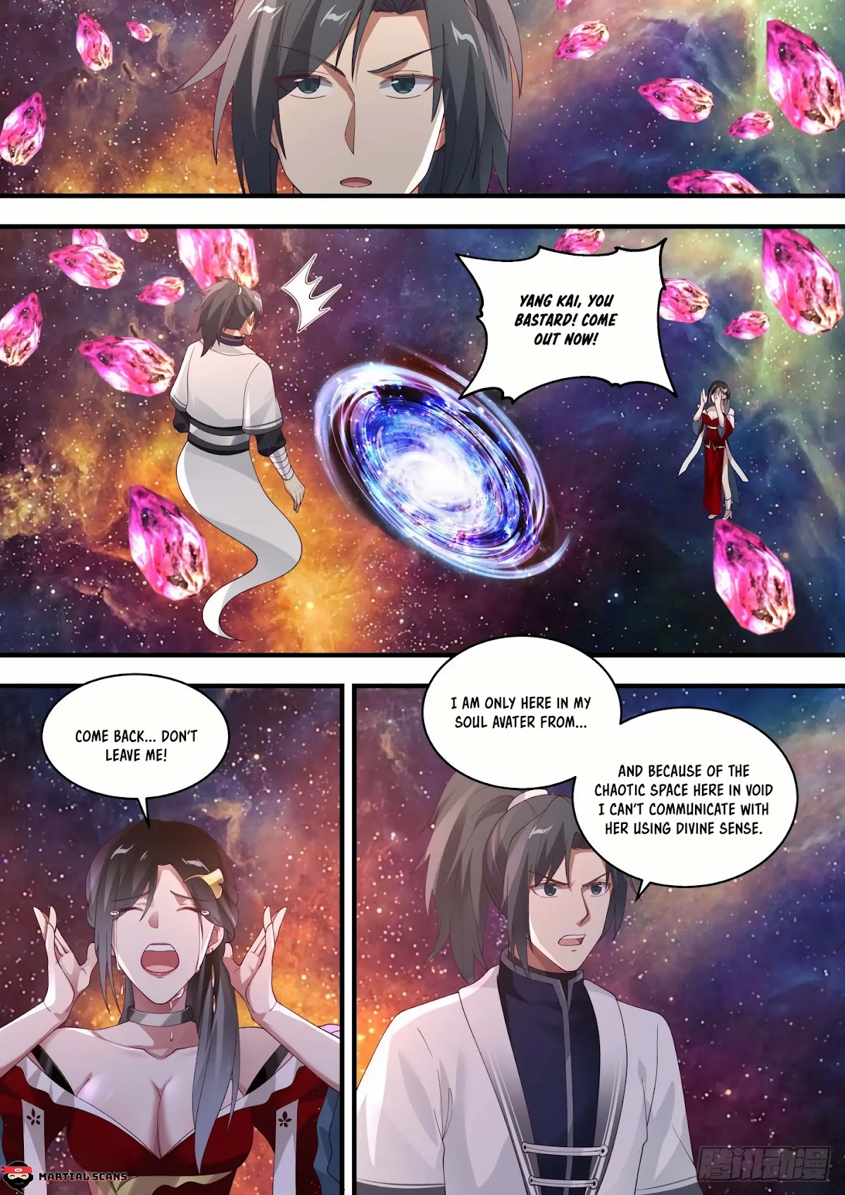 Martial Peak Chapter 1460 - Page 5