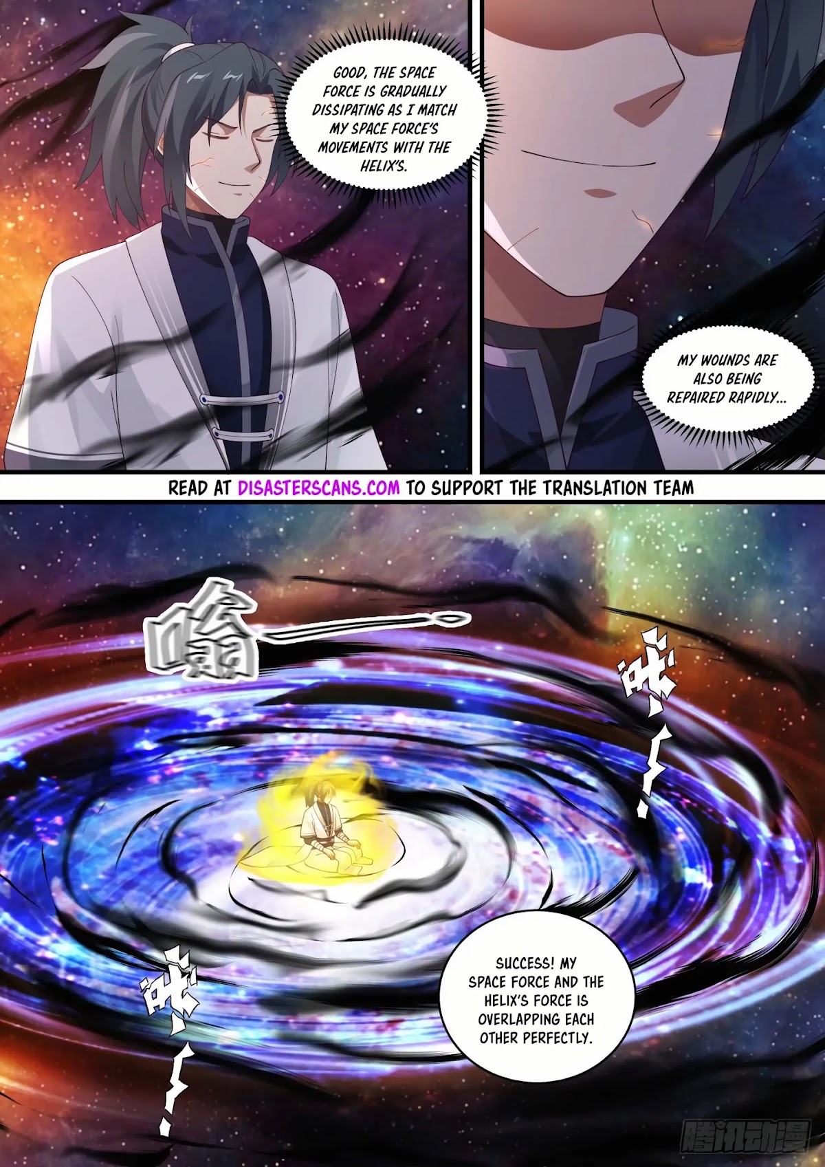 Martial Peak Chapter 1460 - Page 7