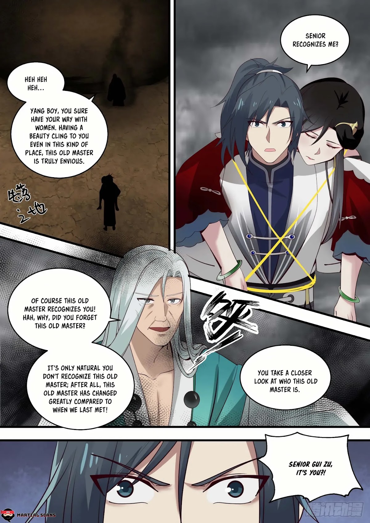 Martial Peak Chapter 1462 - Page 2