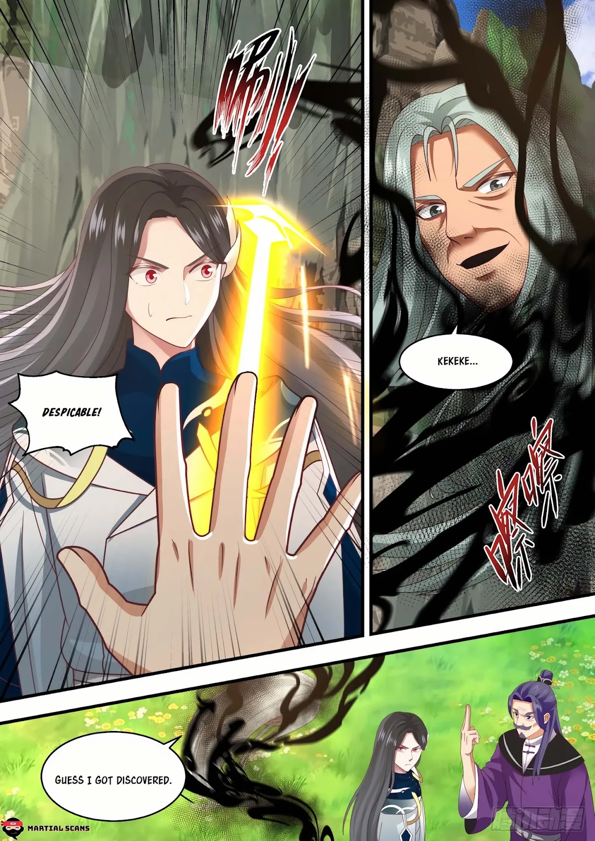 Martial Peak Chapter 1463 - Page 2