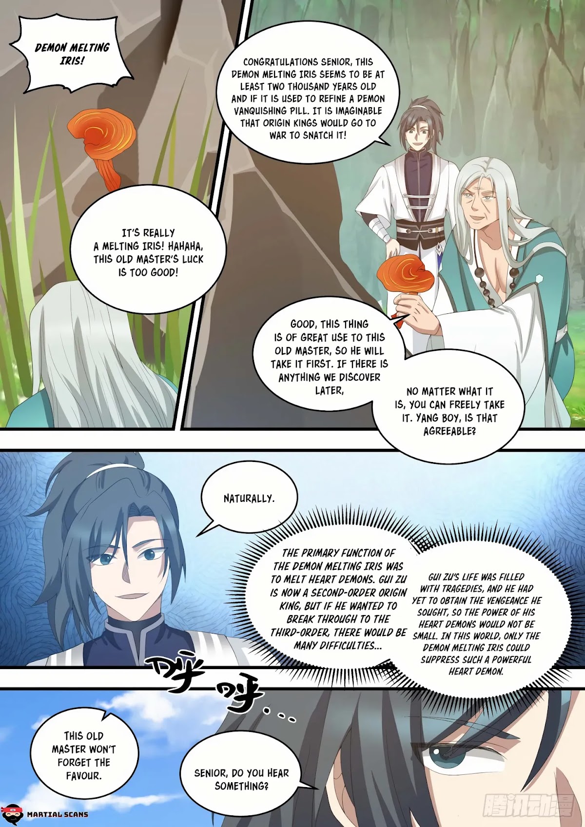 Martial Peak Chapter 1463 - Page 12