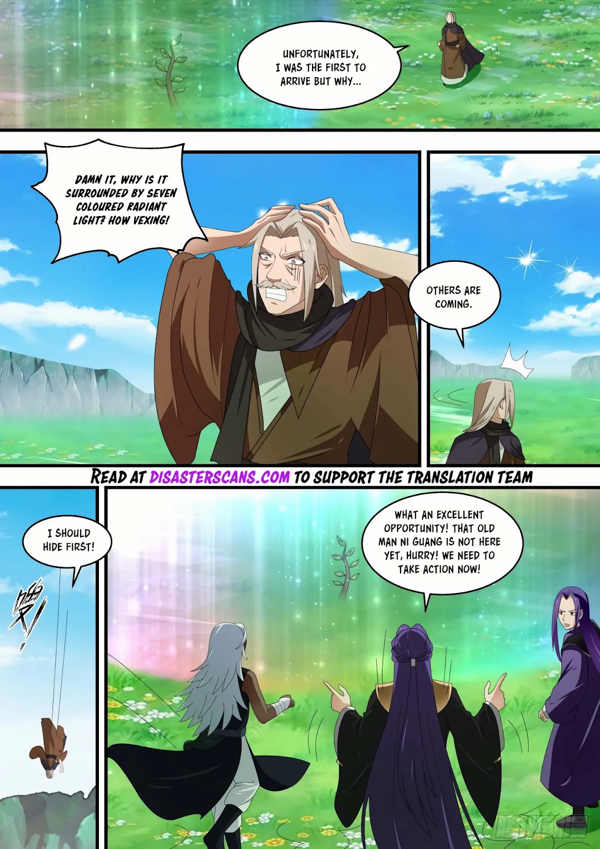 Martial Peak Chapter 1469 - Page 7