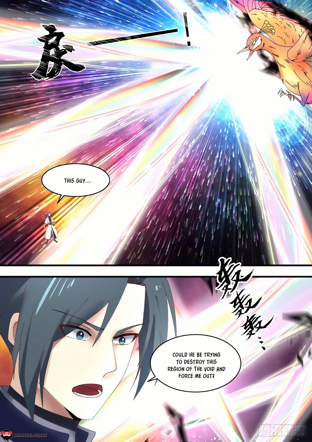 Martial Peak Chapter 1471 - Page 12