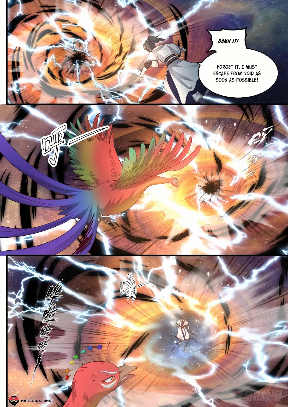 Martial Peak Chapter 1472 - Page 2