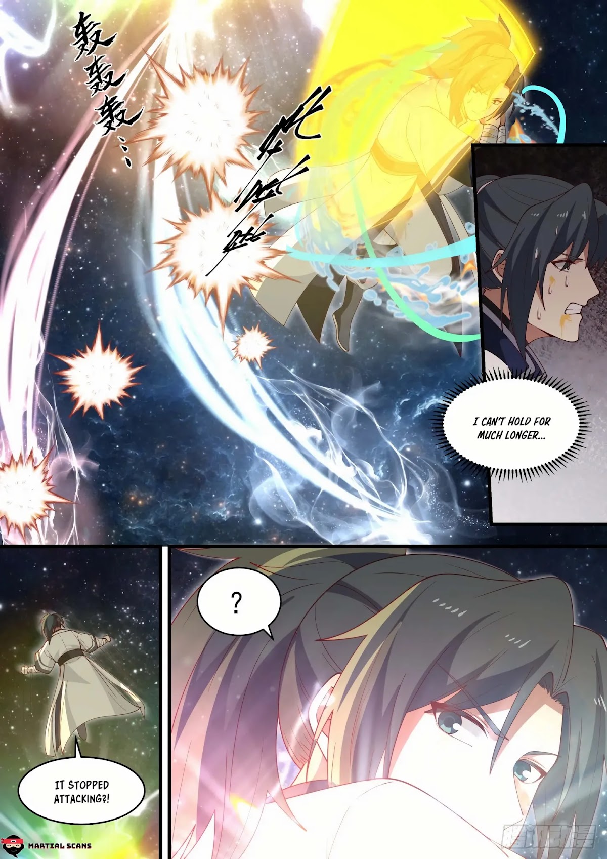 Martial Peak Chapter 1472 - Page 12
