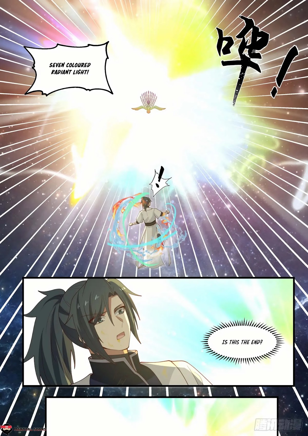 Martial Peak Chapter 1472 - Page 13