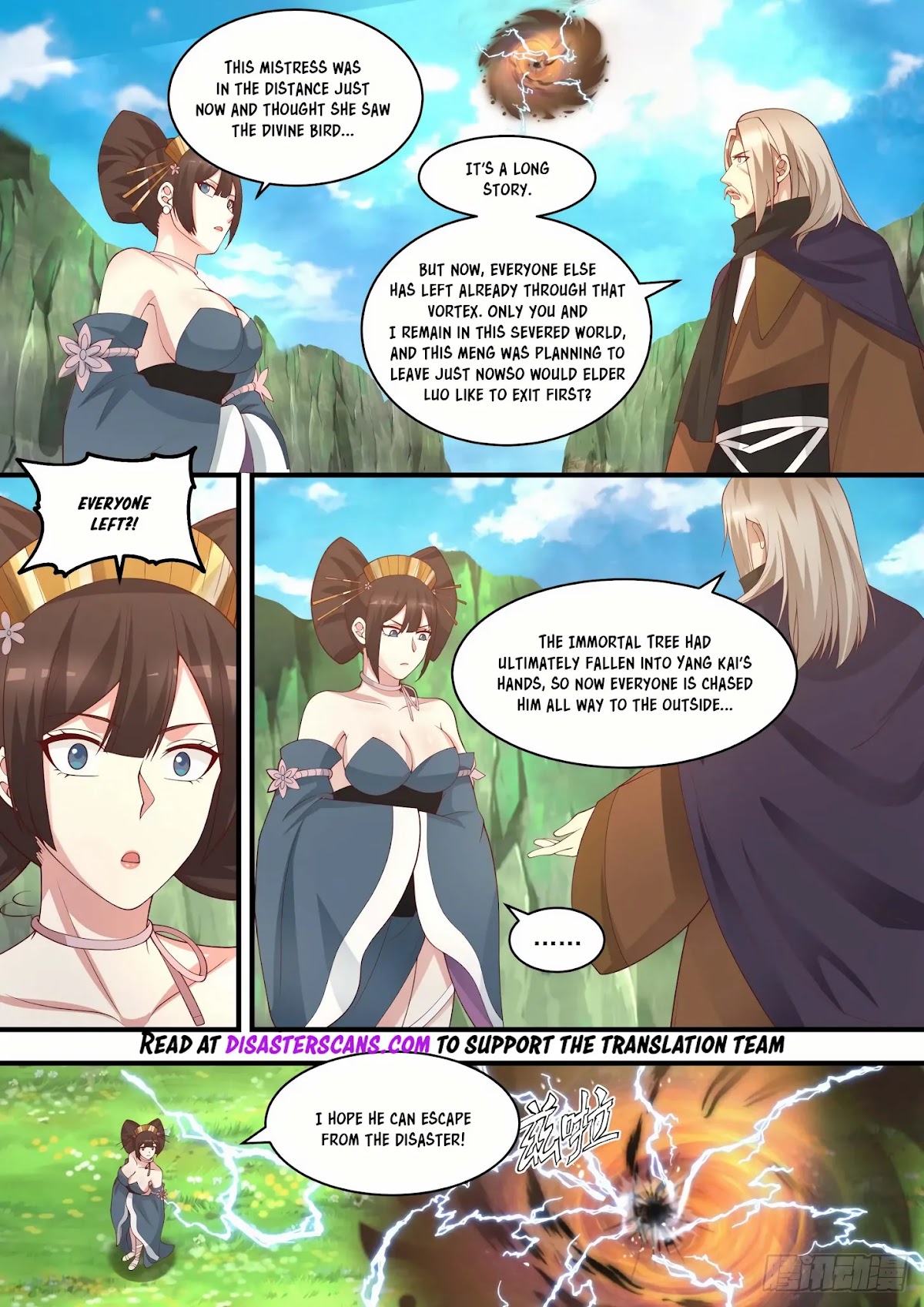 Martial Peak Chapter 1472 - Page 7