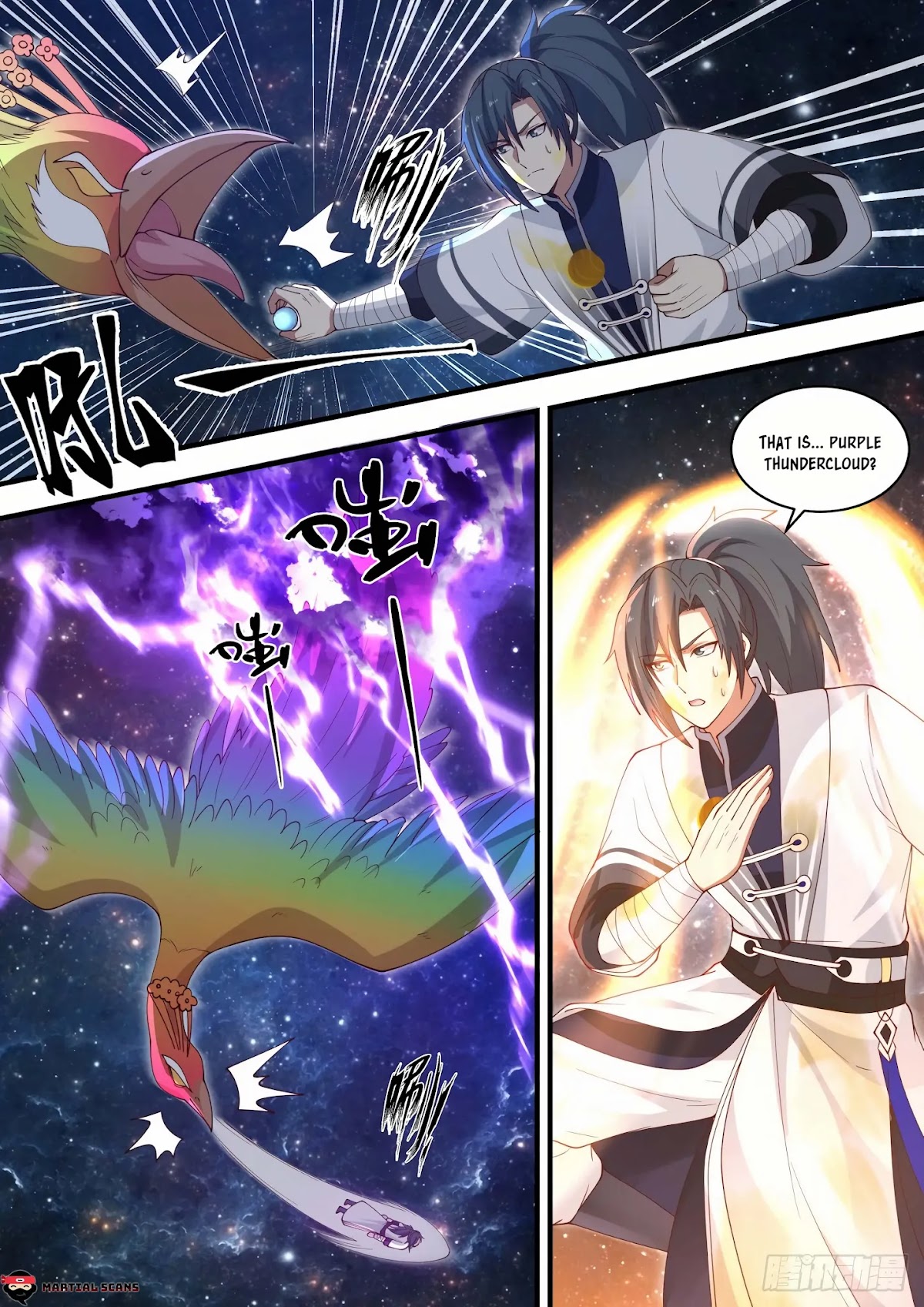 Martial Peak Chapter 1473 - Page 3