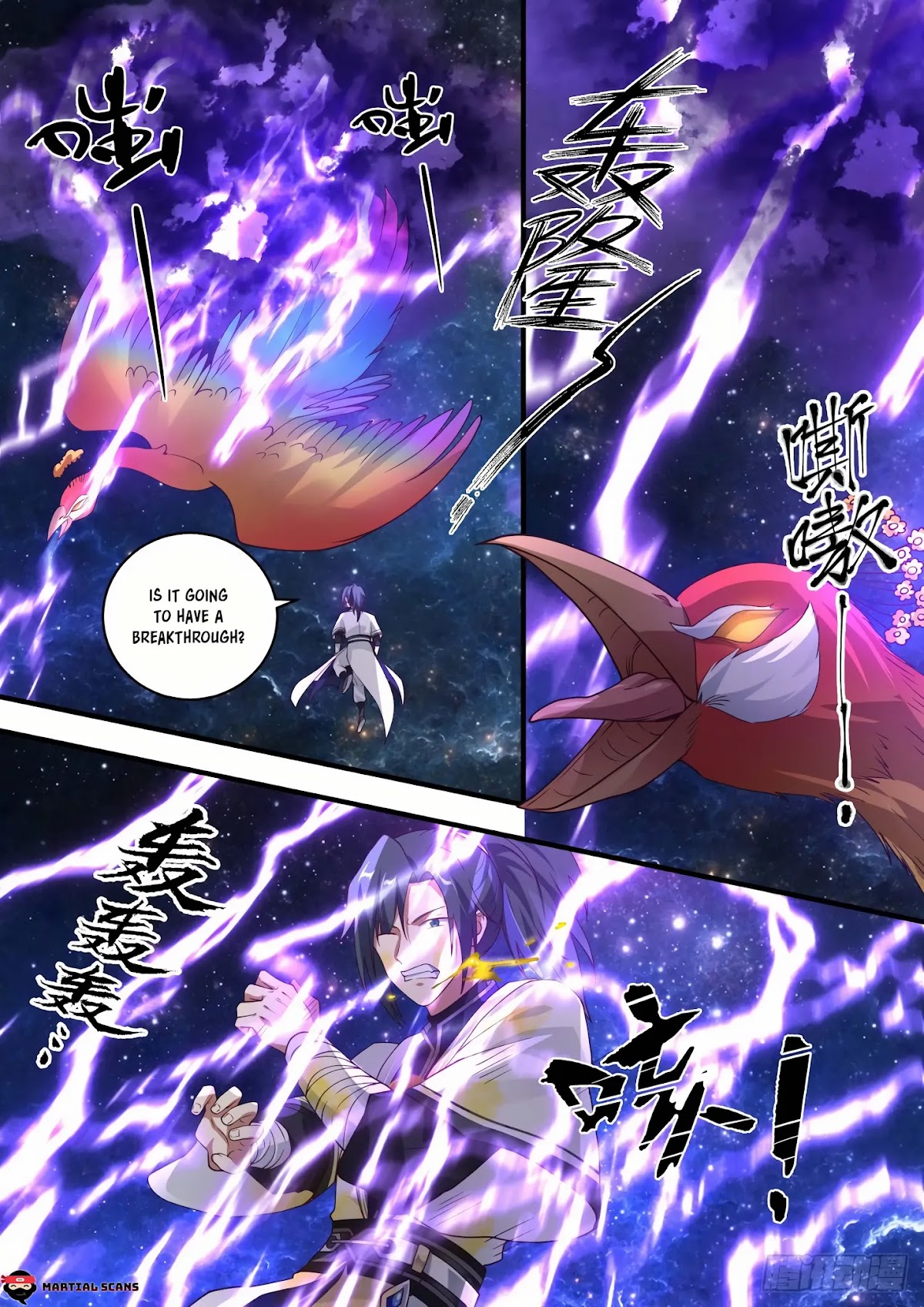 Martial Peak Chapter 1473 - Page 4
