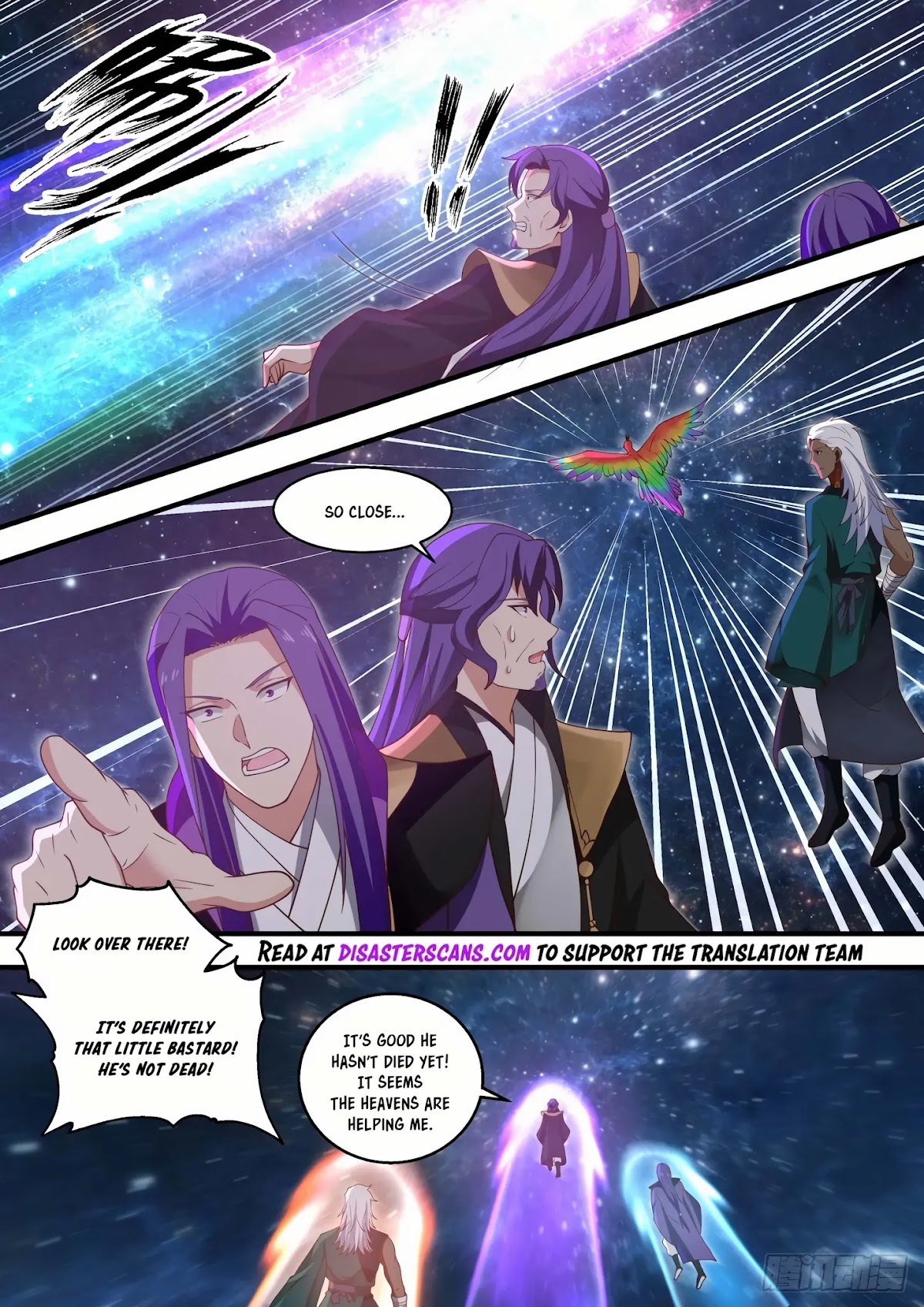 Martial Peak Chapter 1473 - Page 7